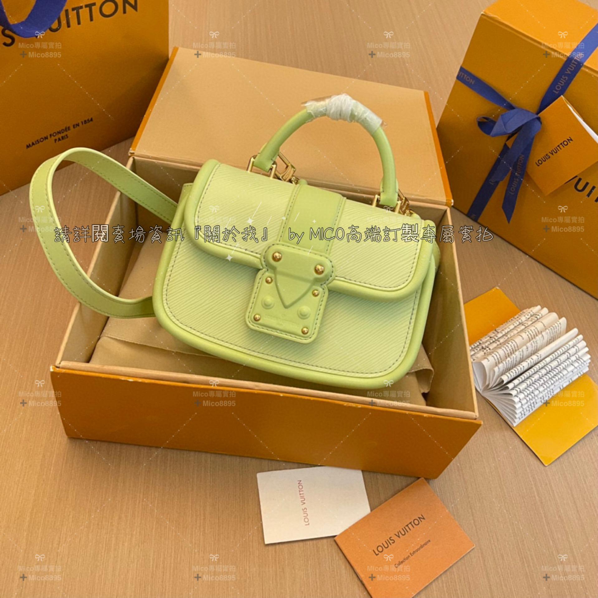 Louis Vuitton 『LV』牛油果綠 HIDE AND SEEK 手袋 EPI皮革/水波紋 貝殼 尺寸：21*15*8