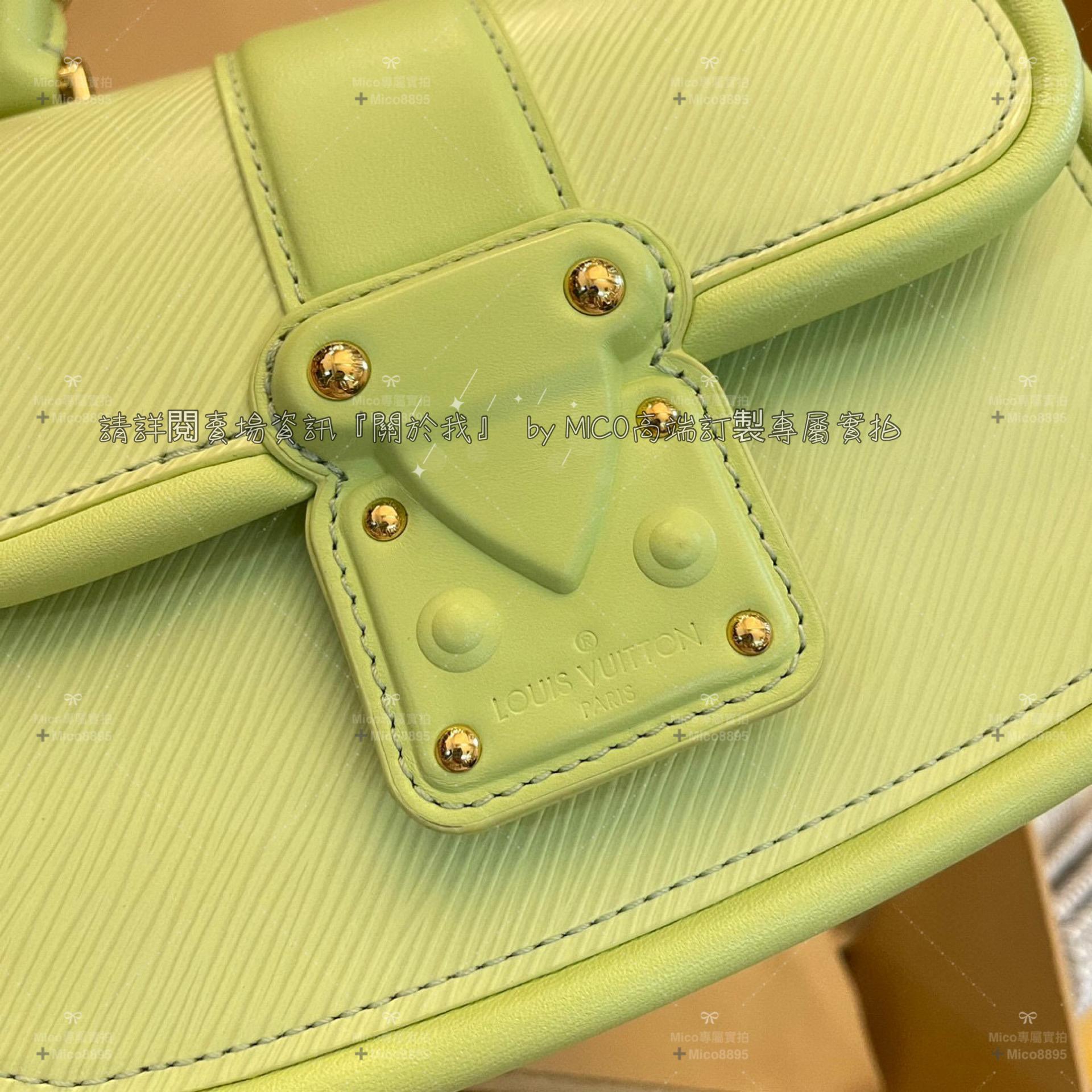 Louis Vuitton 『LV』牛油果綠 HIDE AND SEEK 手袋 EPI皮革/水波紋 貝殼 尺寸：21*15*8