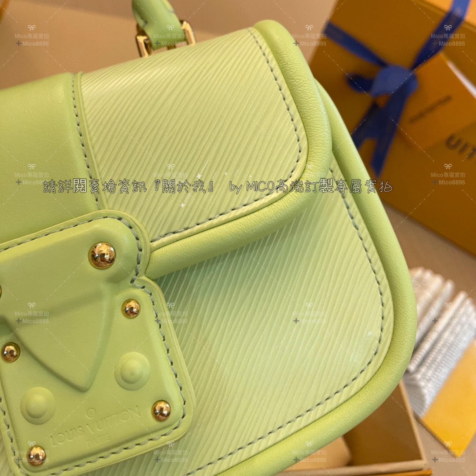 Louis Vuitton 『LV』牛油果綠 HIDE AND SEEK 手袋 EPI皮革/水波紋 貝殼 尺寸：21*15*8