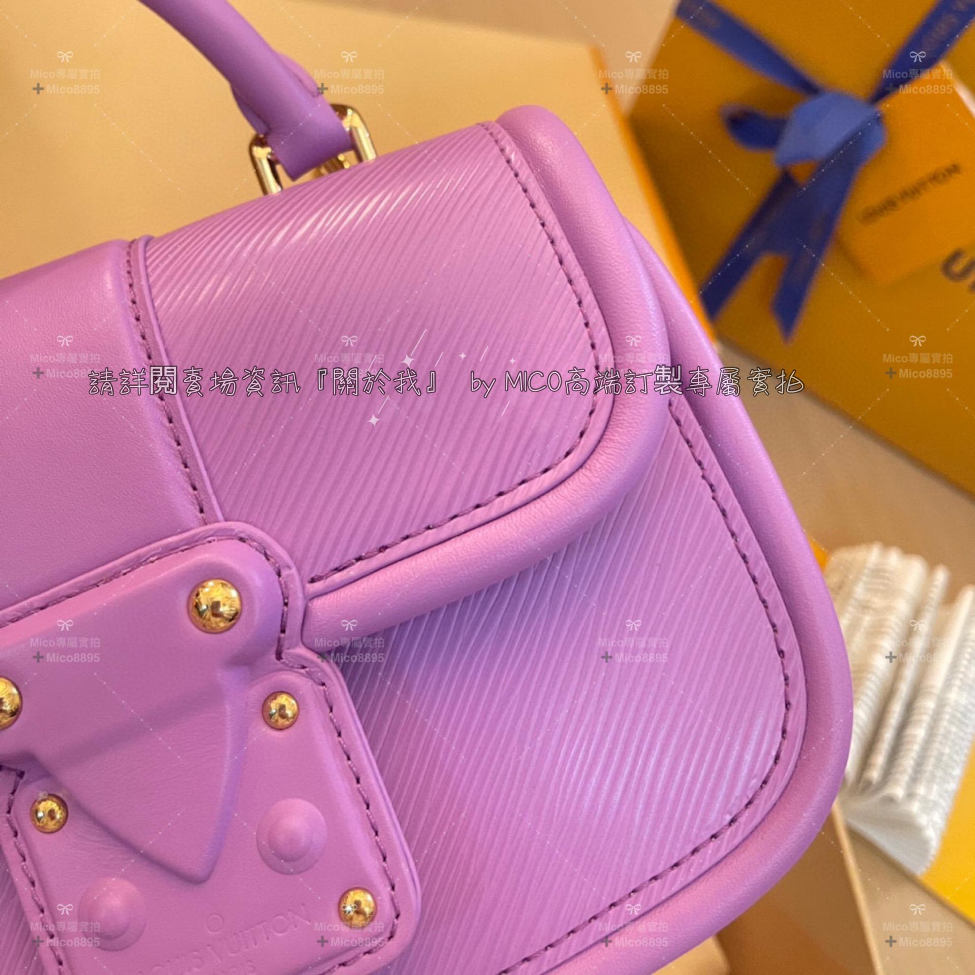 Louis Vuitton 『LV』香芋紫 HIDE AND SEEK 手袋 EPI皮革/水波紋 貝殼 尺寸：21*15*8