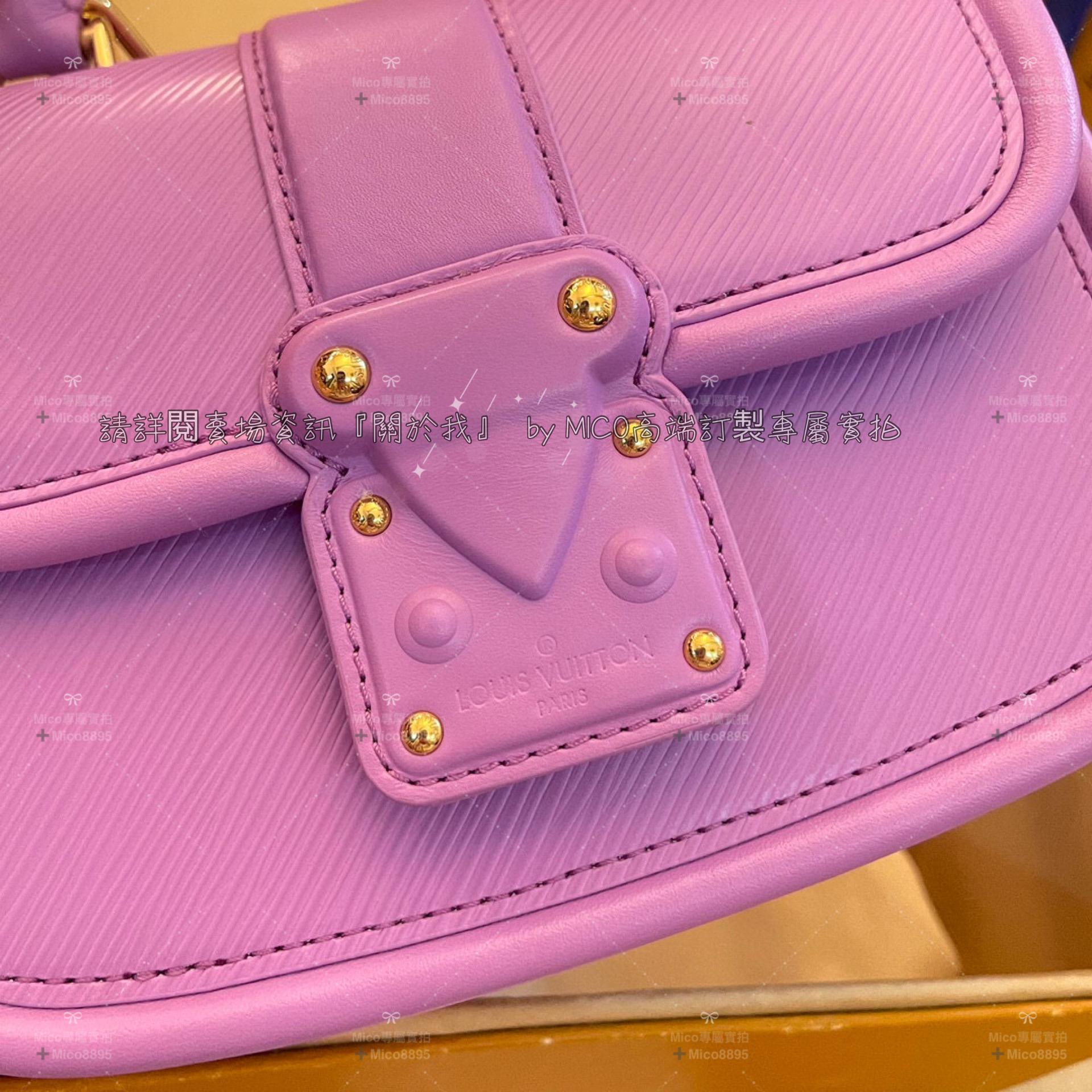 Louis Vuitton 『LV』香芋紫 HIDE AND SEEK 手袋 EPI皮革/水波紋 貝殼 尺寸：21*15*8