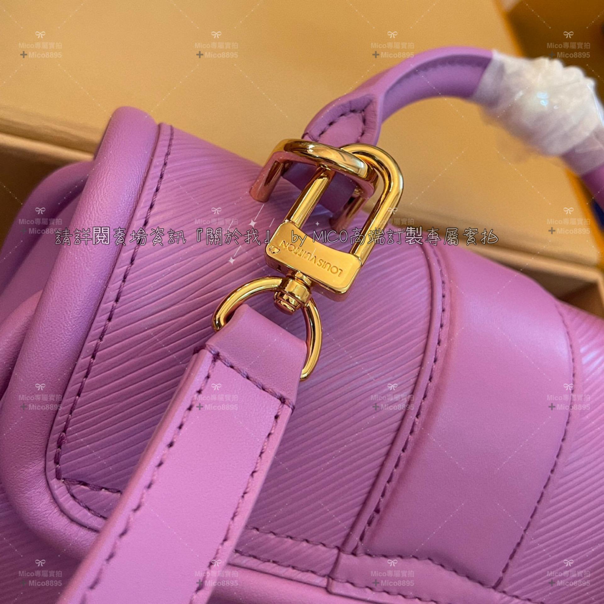 Louis Vuitton 『LV』香芋紫 HIDE AND SEEK 手袋 EPI皮革/水波紋 貝殼 尺寸：21*15*8