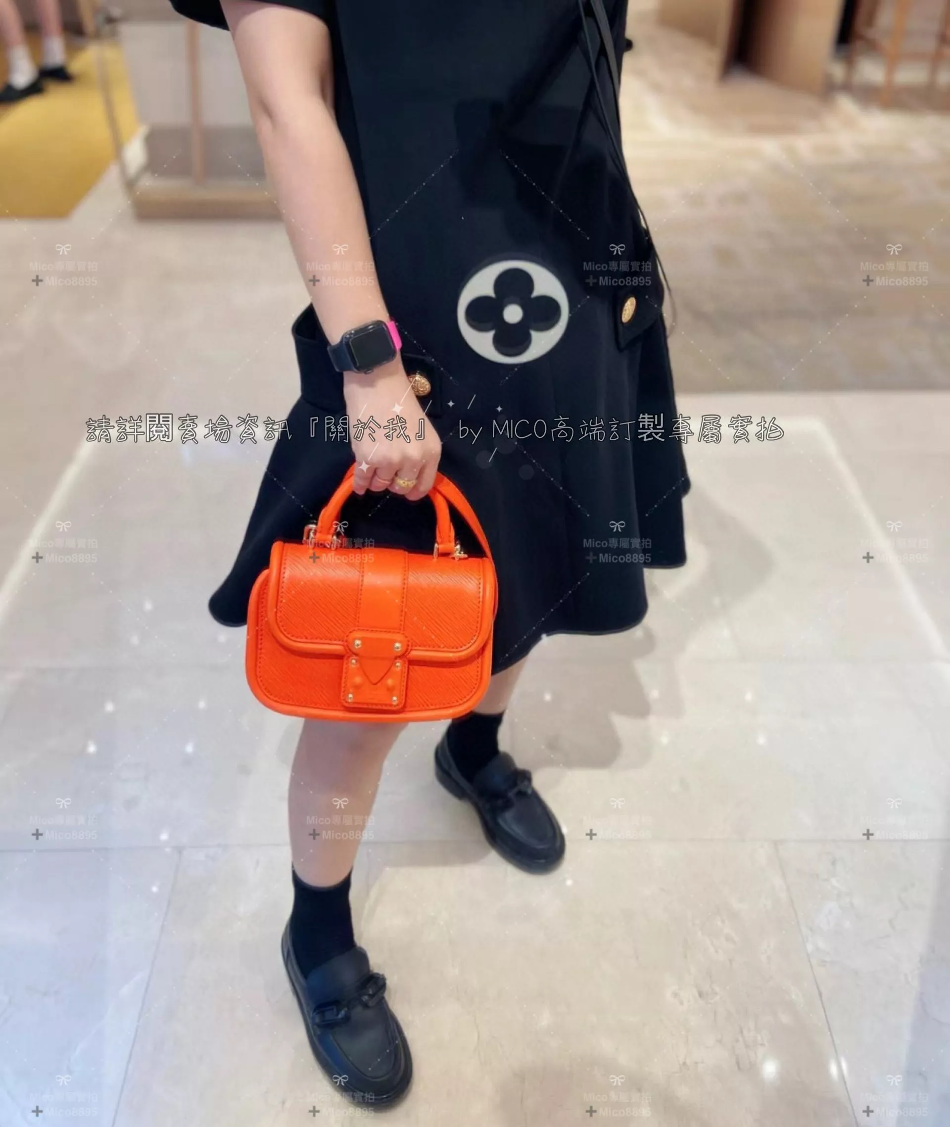 Louis Vuitton 『LV』火焰橙 HIDE AND SEEK 手袋 EPI皮革/水波紋 貝殼 尺寸：21*15*8