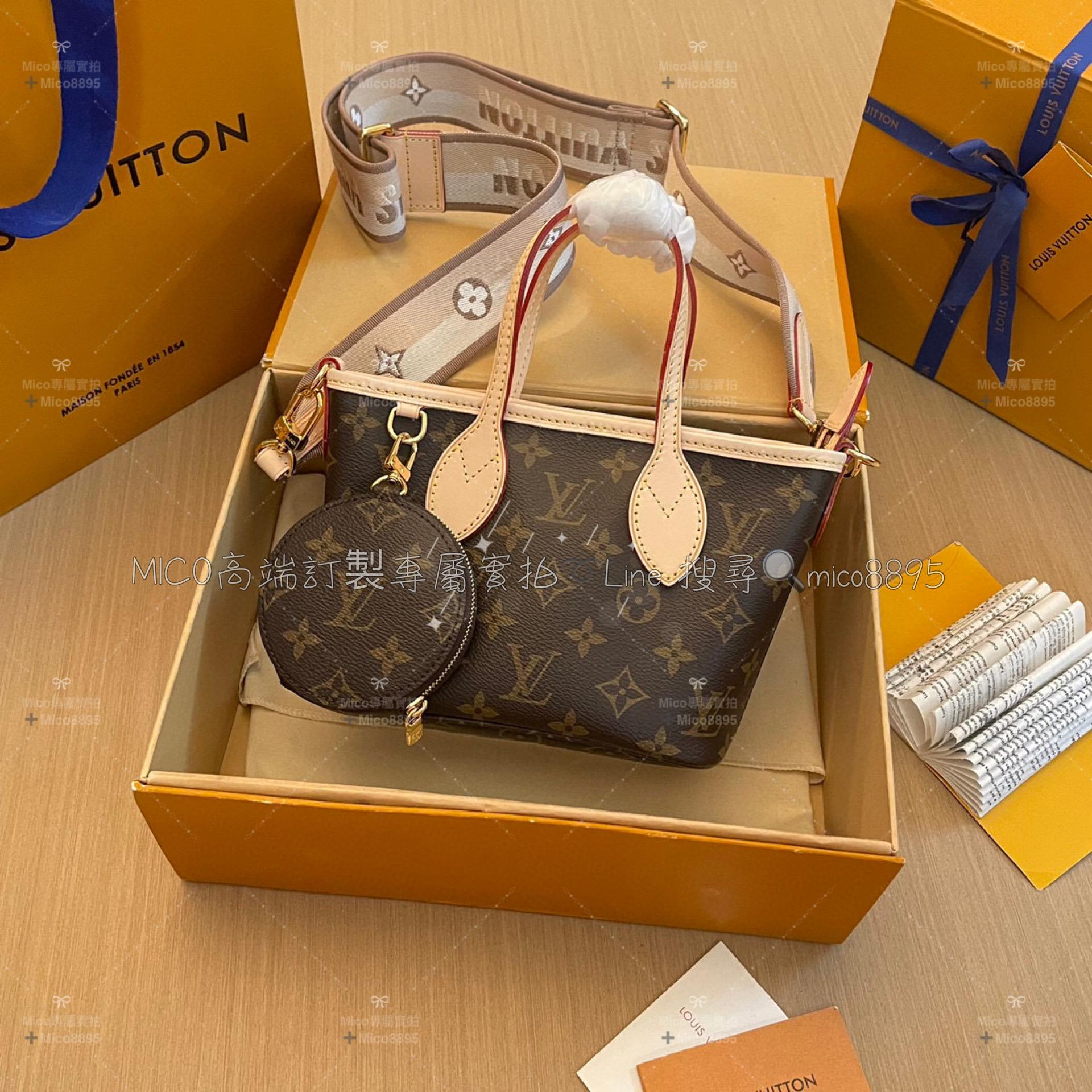 Louis Vuitton 老花NEVERFULL BB手袋/小菜籃 搭配寬肩帶 24CM