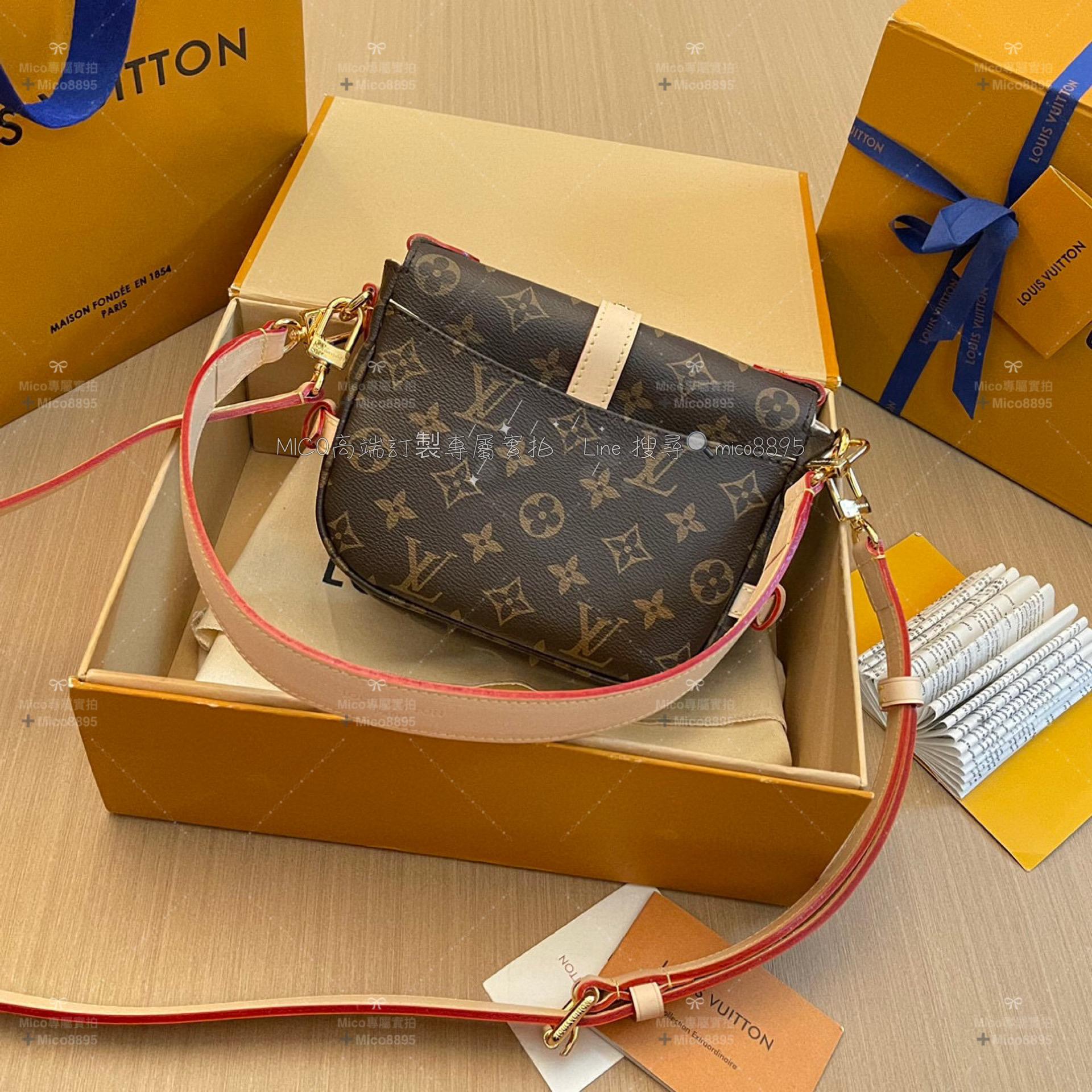 Louis Vuitton LV Saumur BB 老花 馬鞍包/雙子星/郵差包 20cm