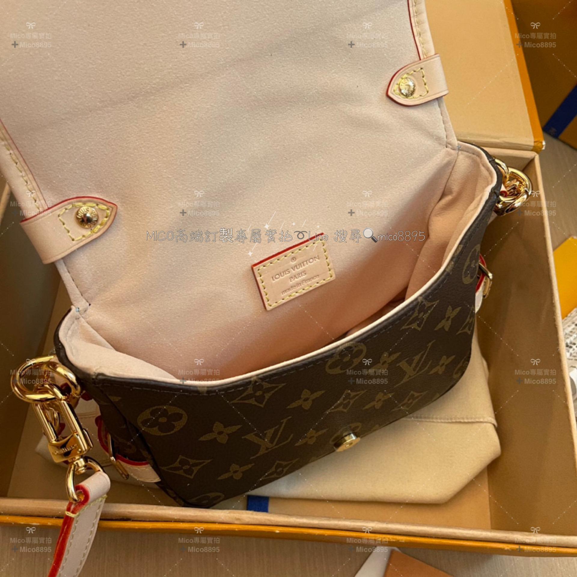 Louis Vuitton LV Saumur BB 老花 馬鞍包/雙子星/郵差包 20cm