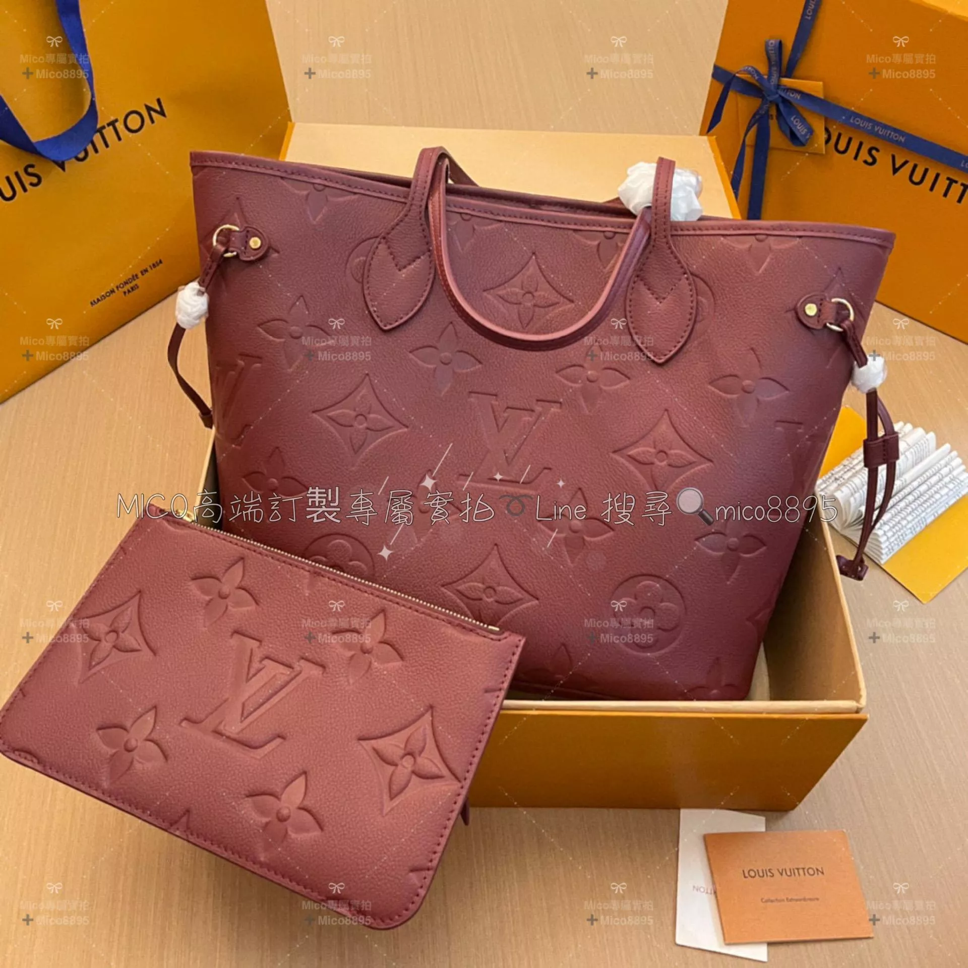 Louis Vuitton M46599紫紅 Neverfull 購物袋/托特包 牛皮材質/真皮