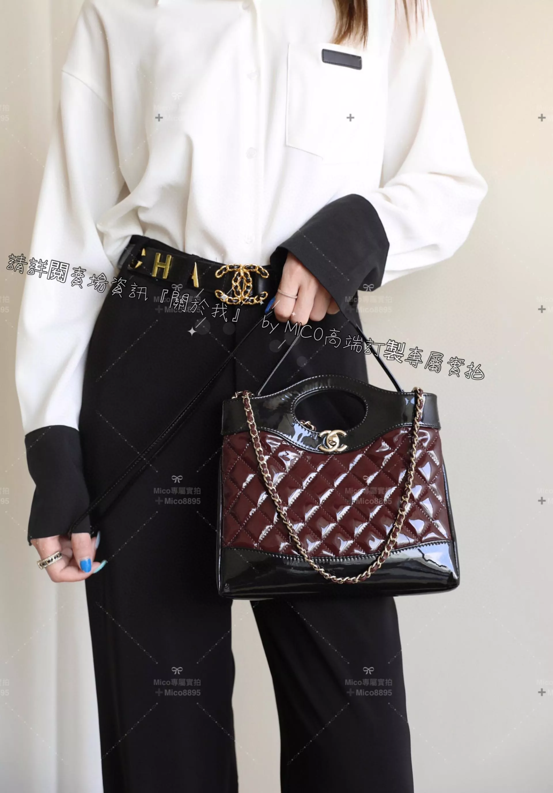 CHANEL 23a系列 31Bag 秋冬首選 酒紅/黑 mini款 小牛皮 尺寸：𝟤𝟤*𝟤𝟦.𝟧*𝟧.𝟧 𝖼𝗆