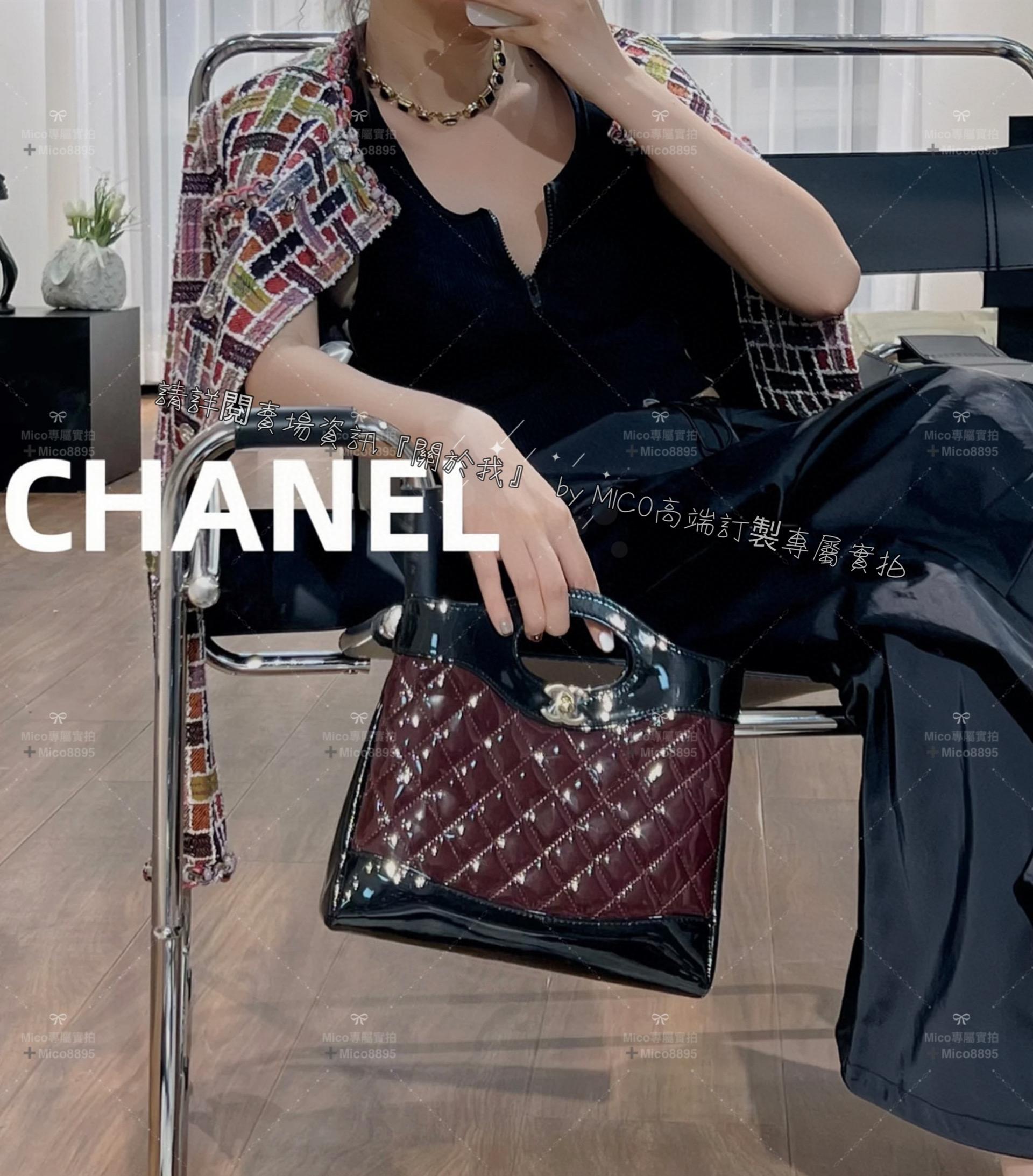 CHANEL 23a系列 31Bag 秋冬首選 酒紅/黑 mini款 小牛皮 尺寸：𝟤𝟤*𝟤𝟦.𝟧*𝟧.𝟧 𝖼𝗆