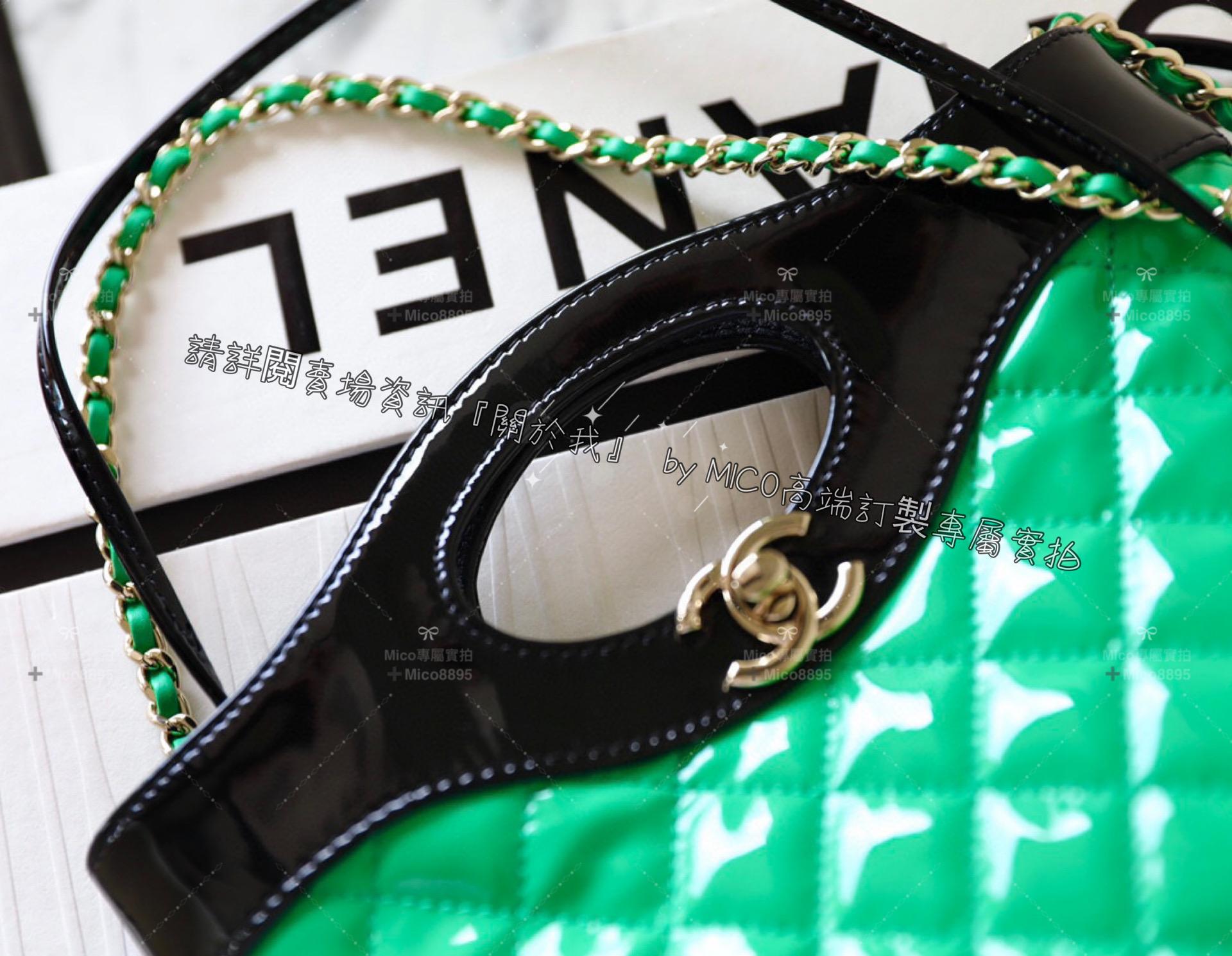 CHANEL 23a系列 31Bag 竹子綠 mini款 小牛皮 尺寸：𝟤𝟤*𝟤𝟦.𝟧*𝟧.𝟧 𝖼𝗆