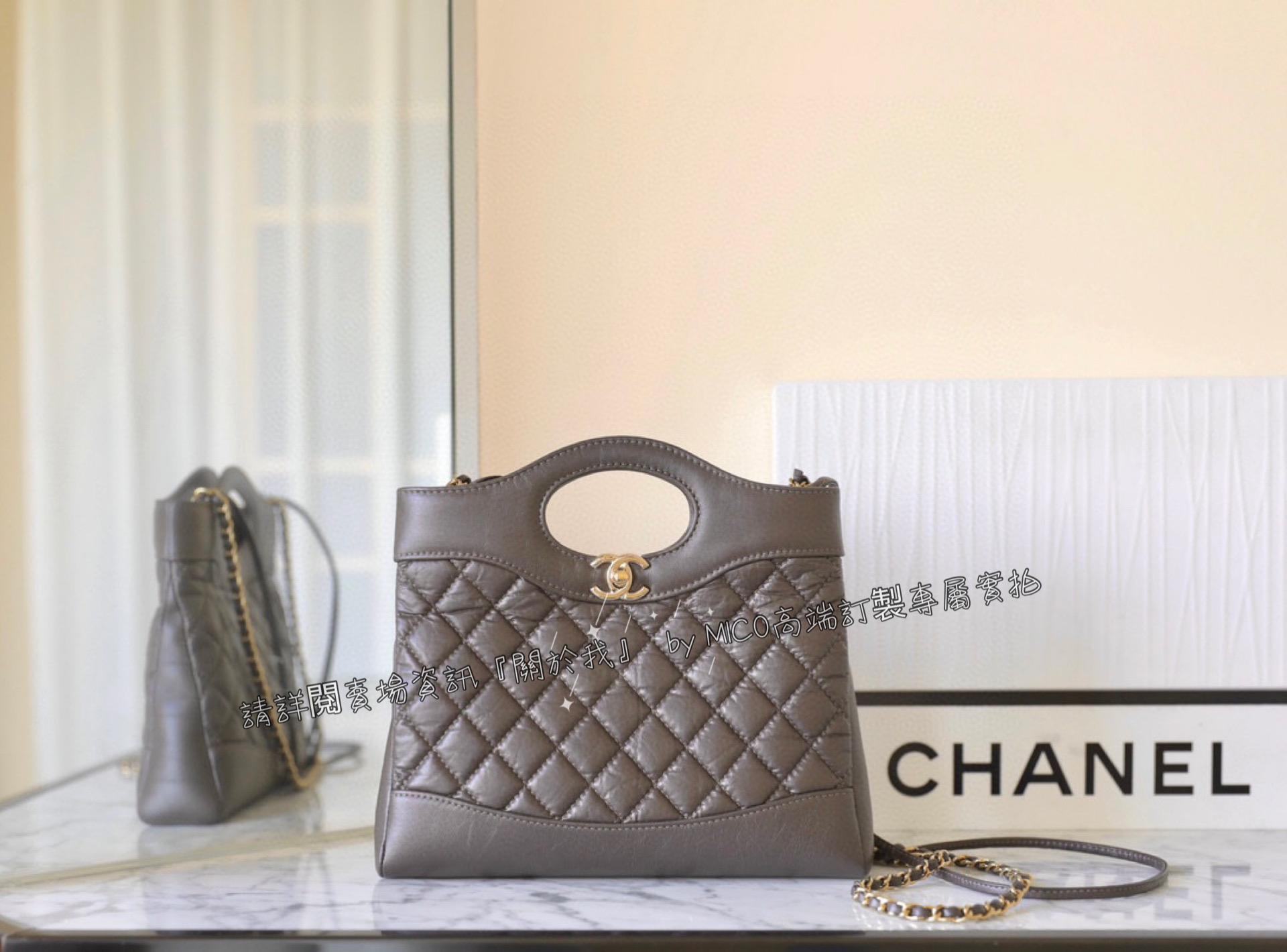 CHANEL 31Bag系列 深咖啡色mini款/小牛皮 尺寸：𝟤𝟤*𝟤𝟦.𝟧*𝟧.𝟧 𝖼𝗆