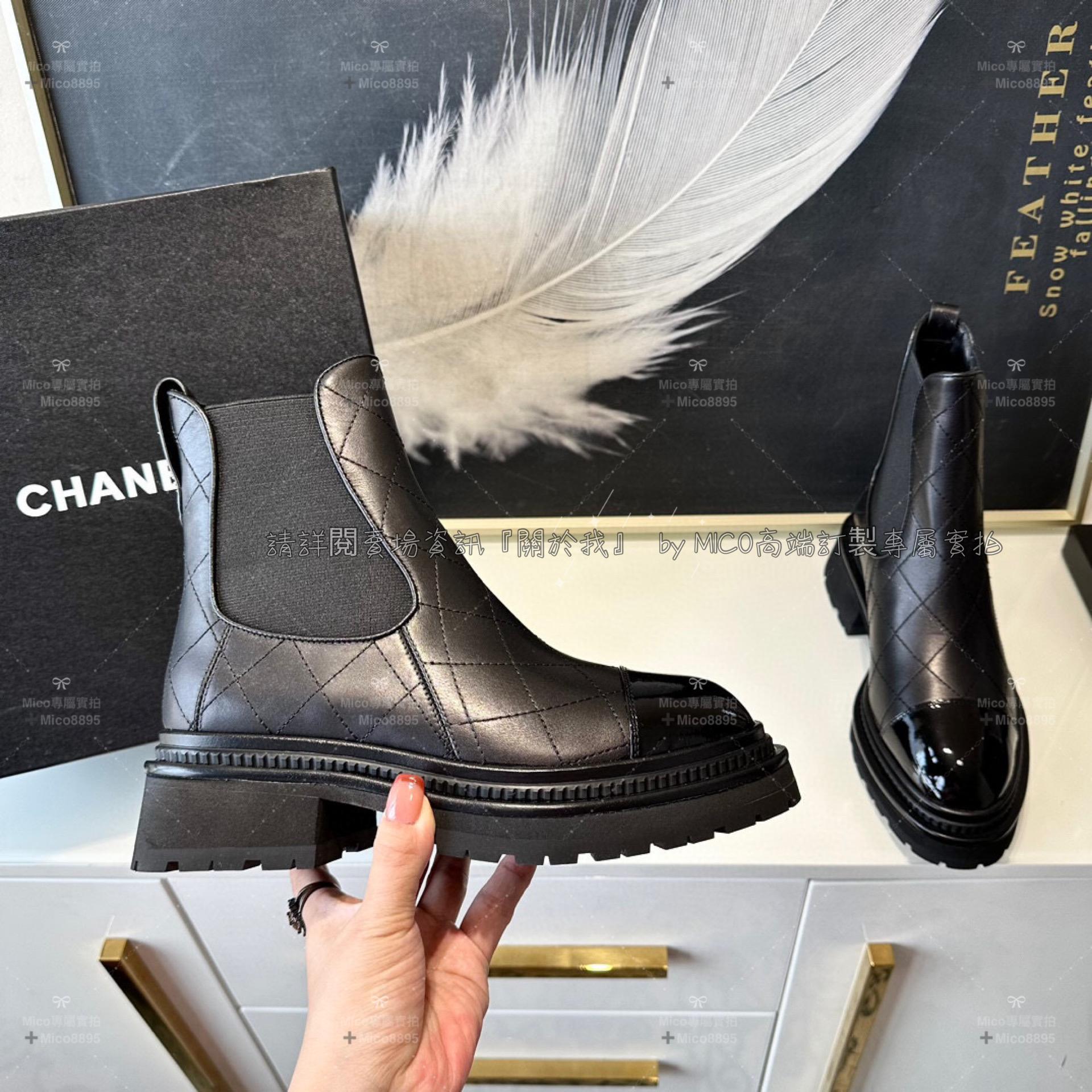 CHANEL 2023ss 小香 黑色 菱格切爾西厚底短靴 size 35-39