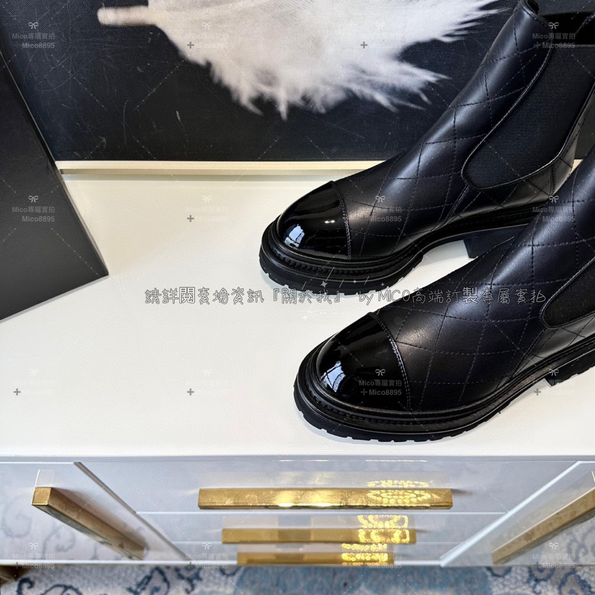 CHANEL 2023ss 小香 黑色 菱格切爾西厚底短靴 size 35-39