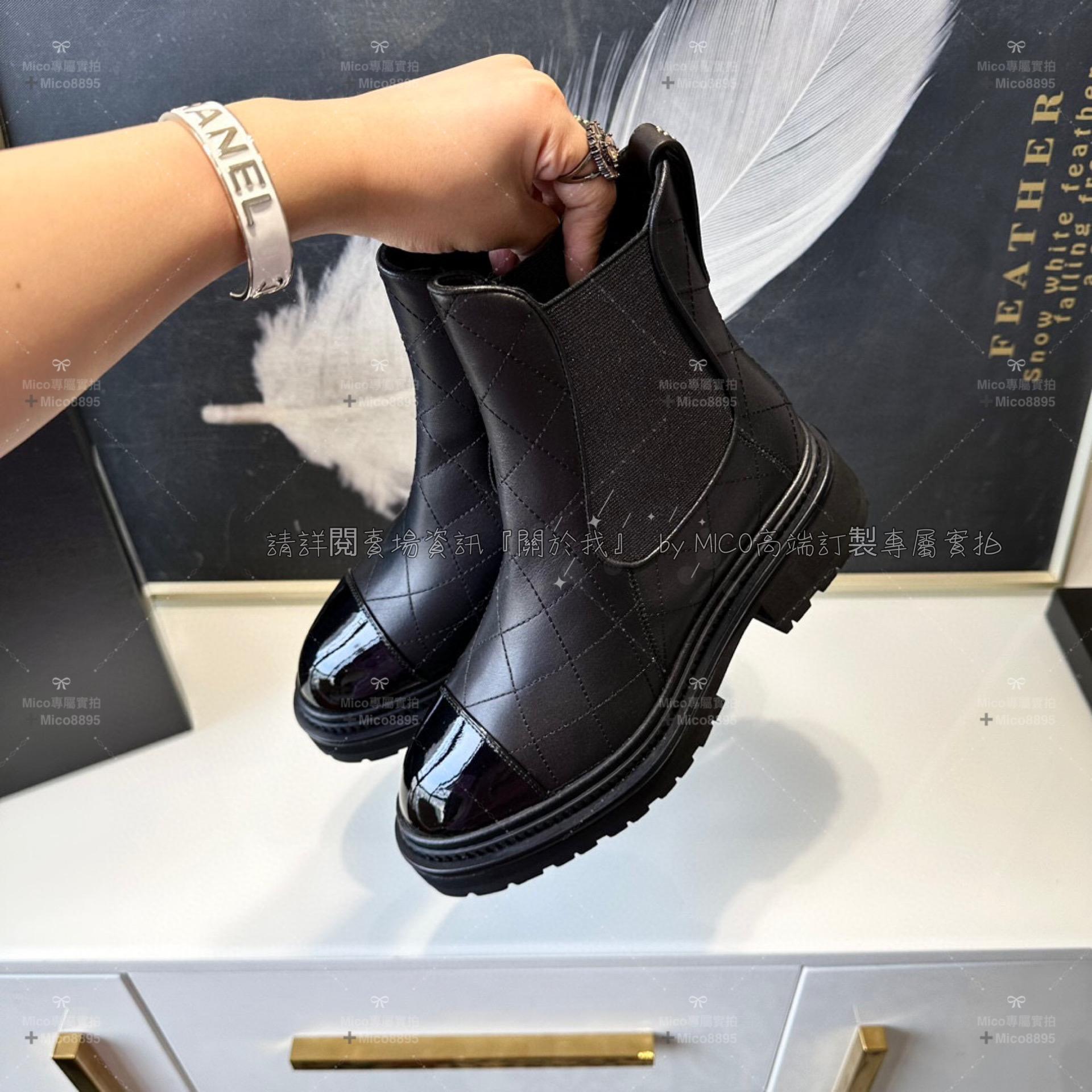 CHANEL 2023ss 小香 黑色 菱格切爾西厚底短靴 size 35-39