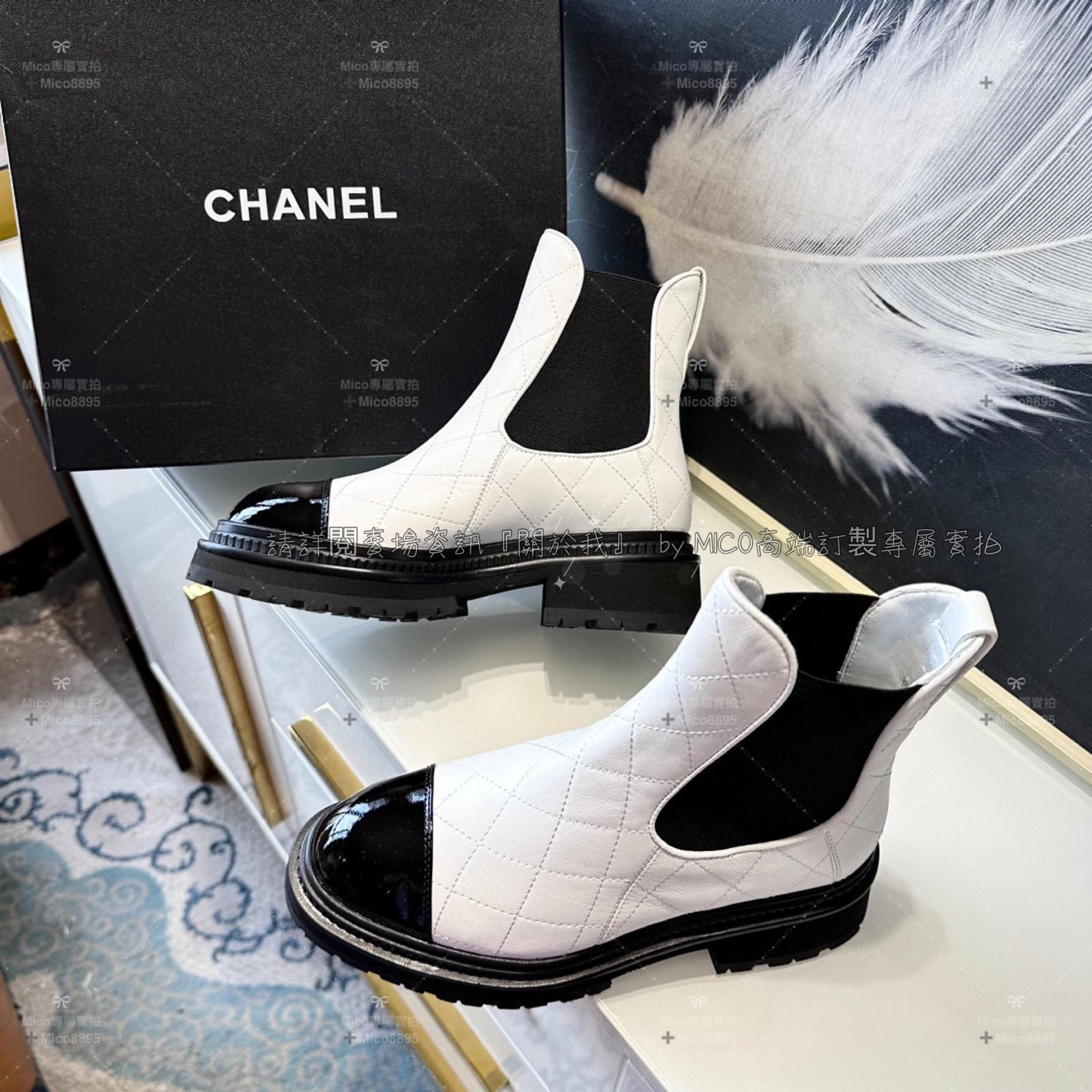 CHANEL 2023ss 小香 白Ｘ黑 菱格切爾西厚底短靴 size 35-39