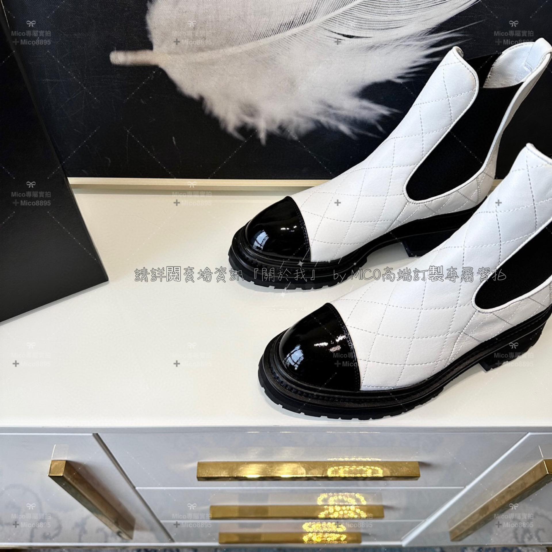 CHANEL 2023ss 小香 白Ｘ黑 菱格切爾西厚底短靴 size 35-39