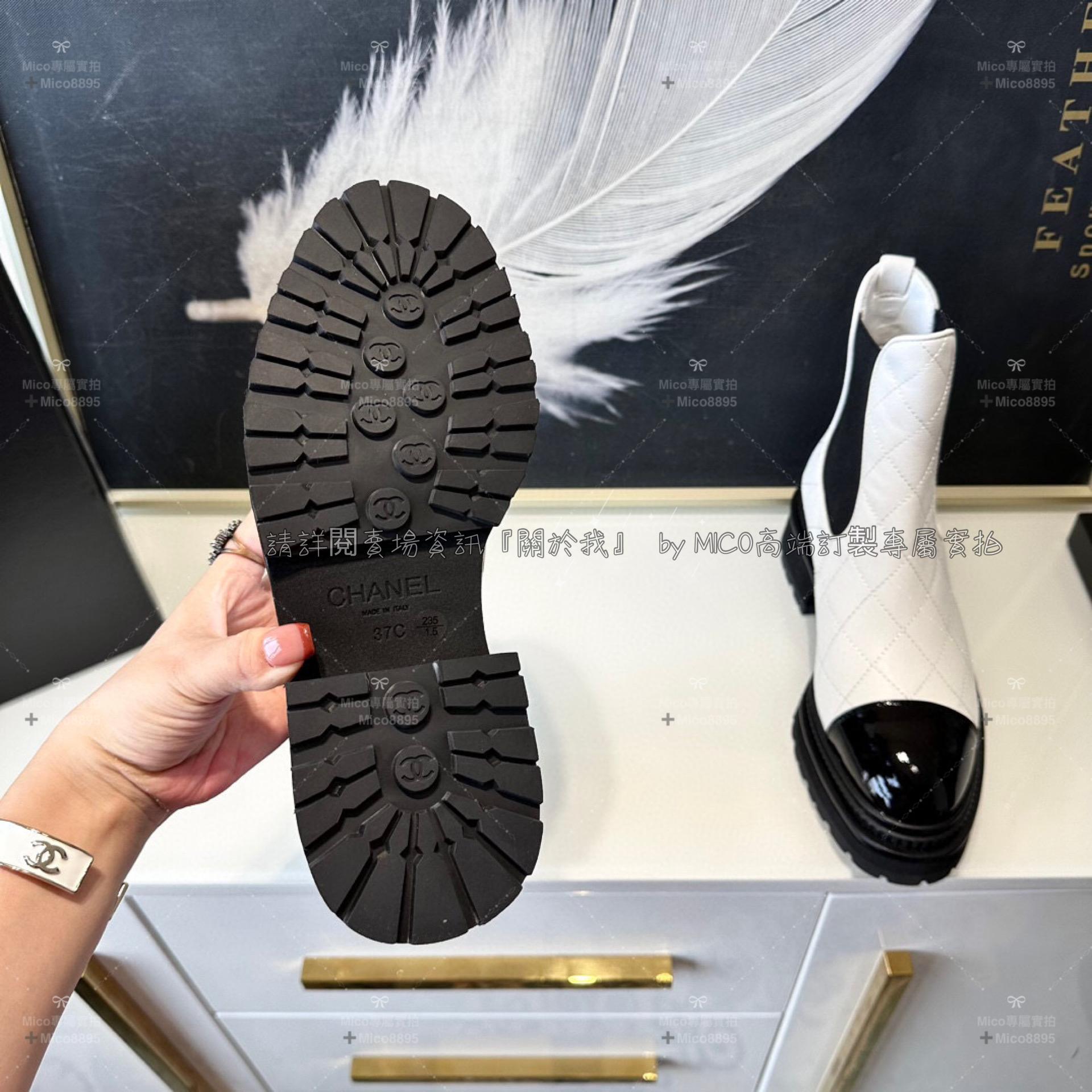 CHANEL 2023ss 小香 白Ｘ黑 菱格切爾西厚底短靴 size 35-39