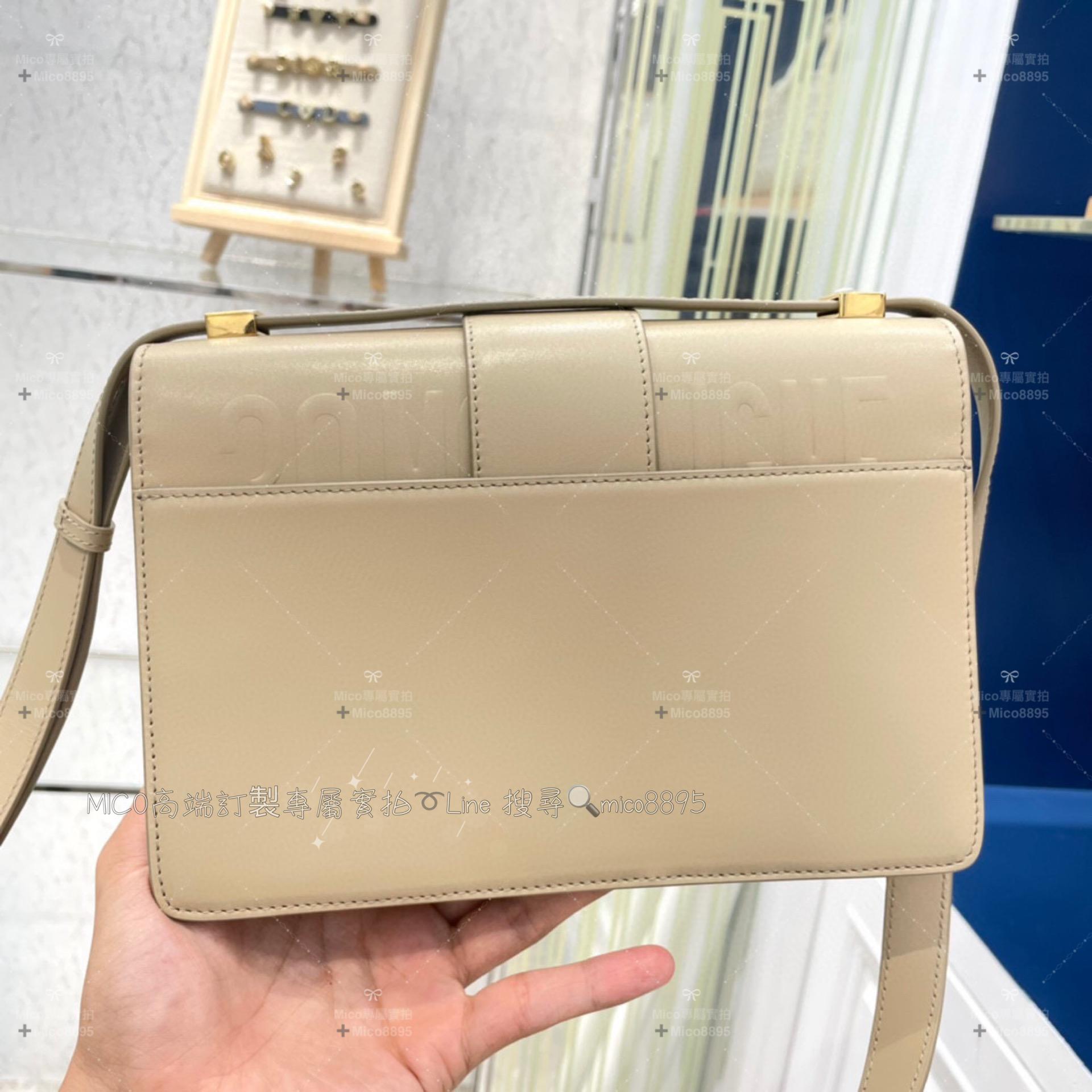 Dior 法朗釦/杏色 蒙田30 Montaigne 24cm