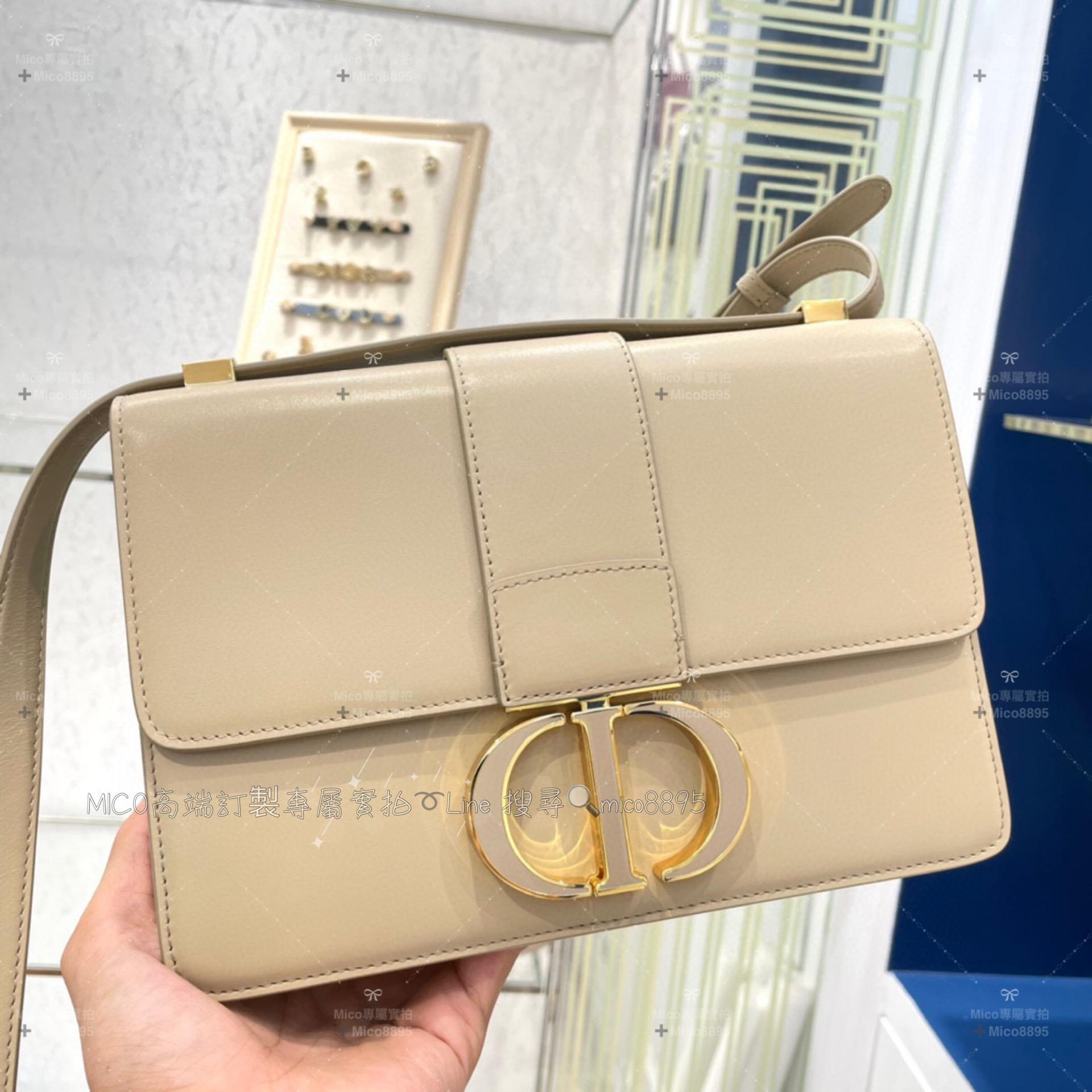 Dior 法朗釦/杏色 蒙田30 Montaigne 24cm