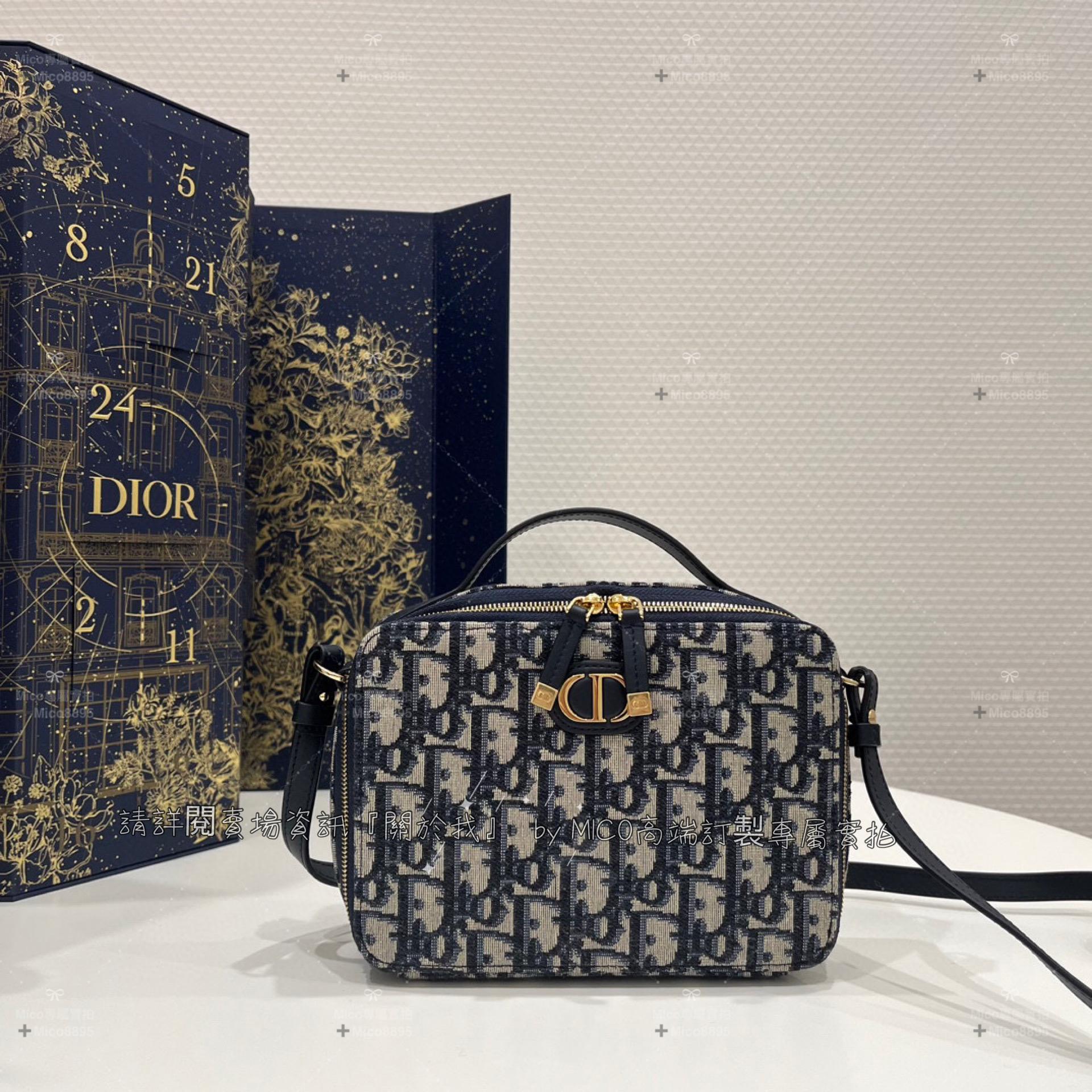 Dior CD 專櫃新款老花刺繡相機包 深藍老花 18cm