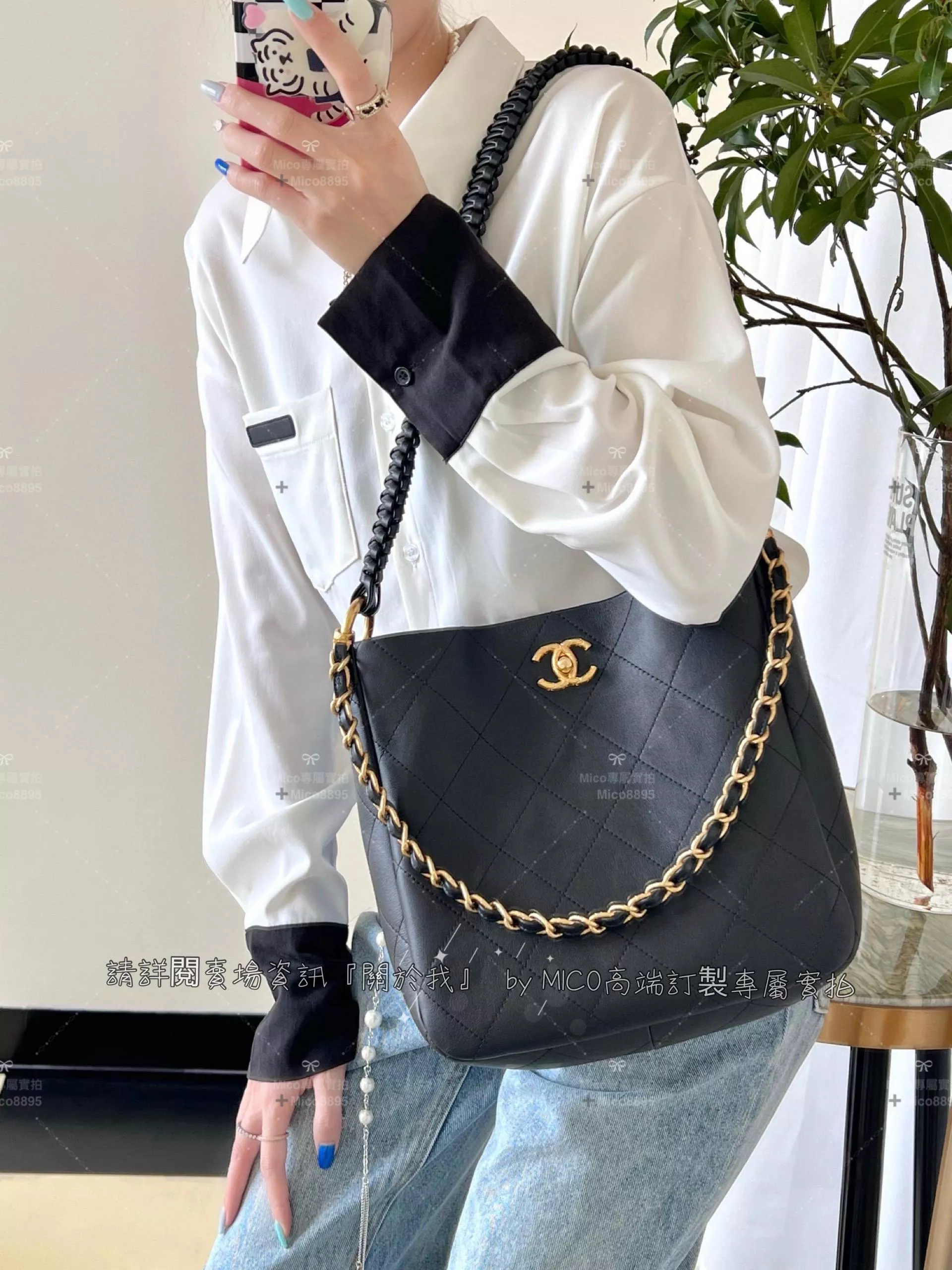 Chanel 23A手工坊系列 黑色/牛皮 𝖧𝗈𝖻𝗈 𝖧𝖺𝗇𝖽𝖻𝖺𝗇𝗀嬉皮包 尺寸：𝟤𝟨*𝟤𝟧*𝟩.𝟧 𝖼𝗆