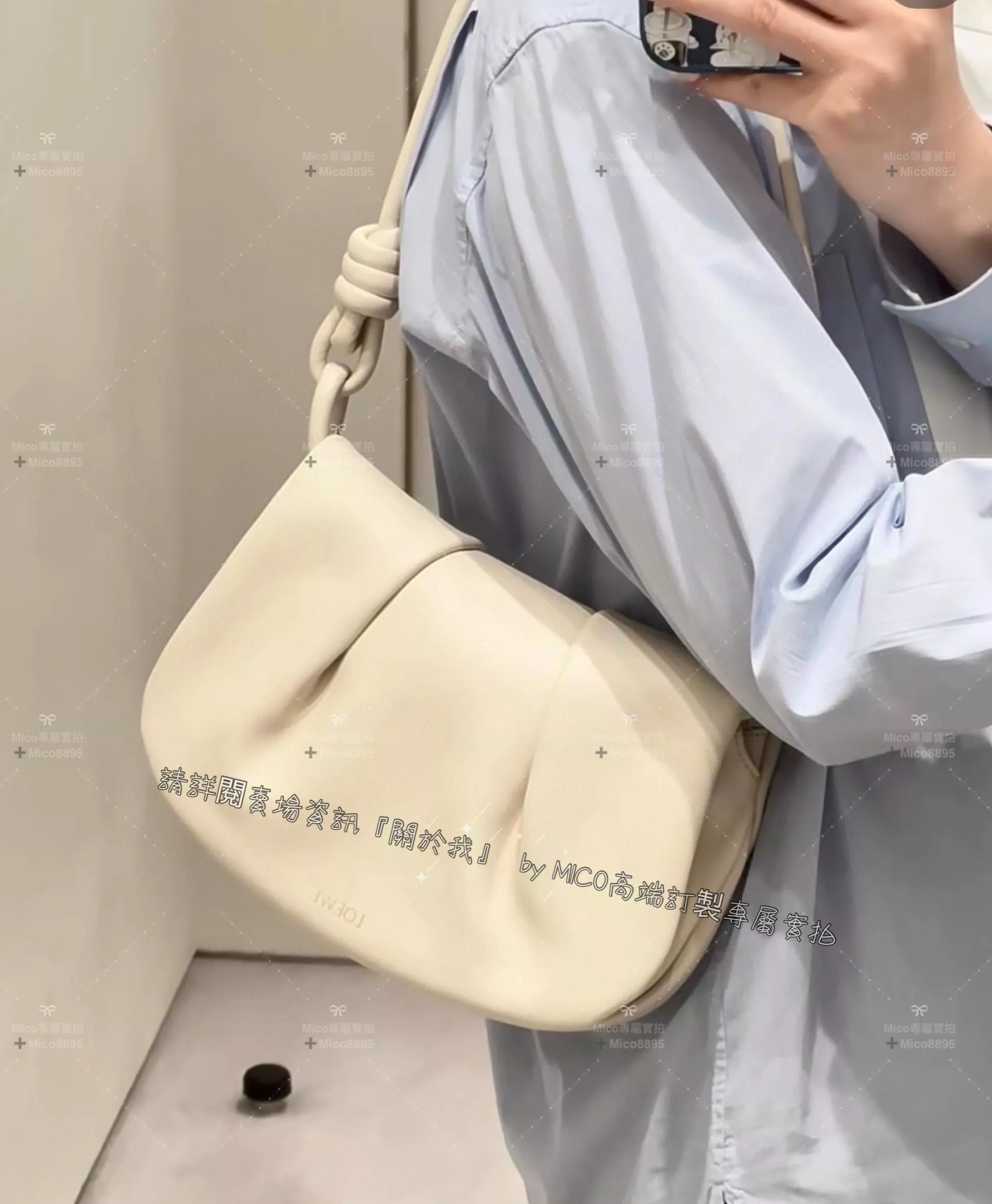 Loewe 羅威 Paseo系列 奶白色 Paseo Satchel 手提/肩背/斜跨包 25cm