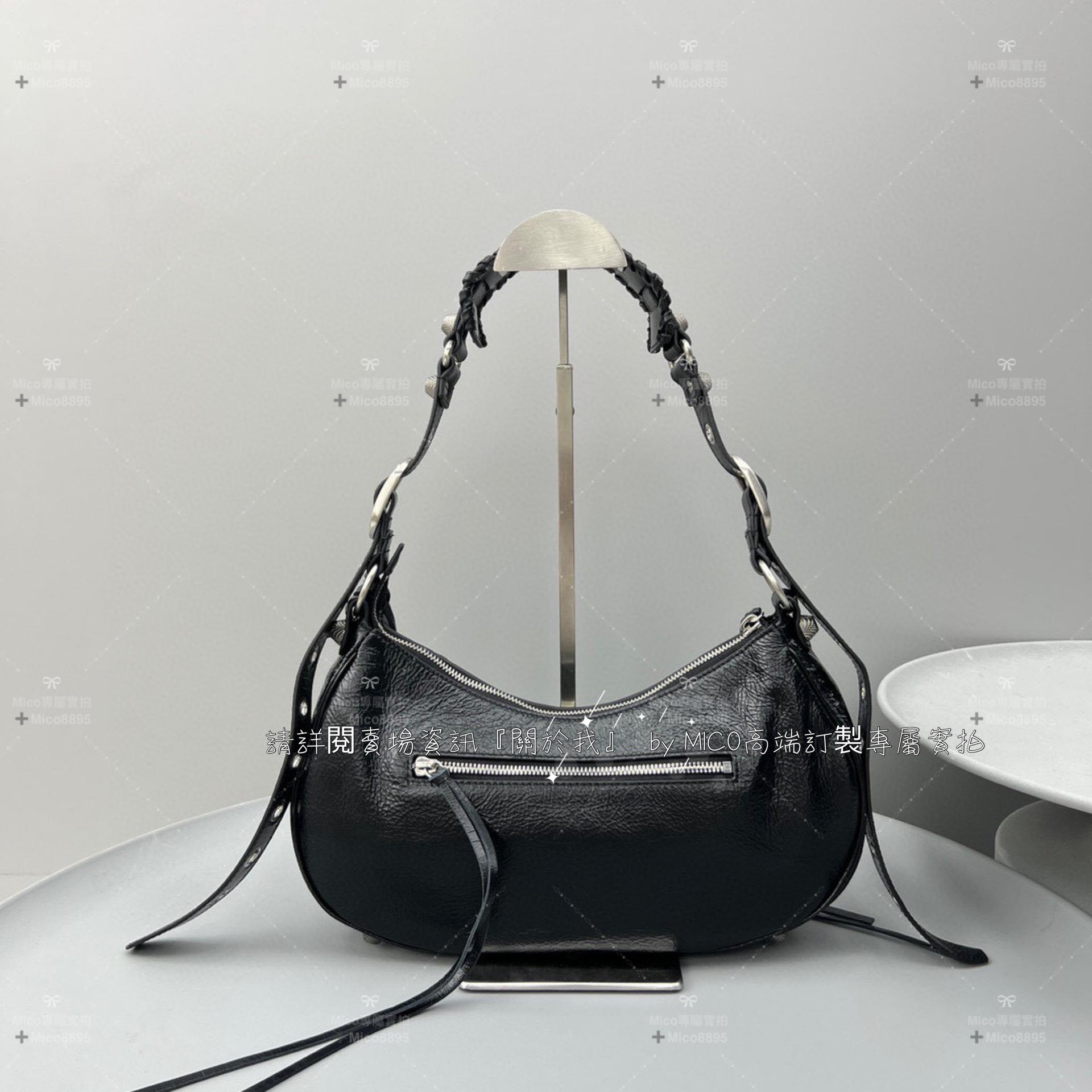 Balenciaga 大號黑色Le Cagole半月包/餃子包/機車包 33cm