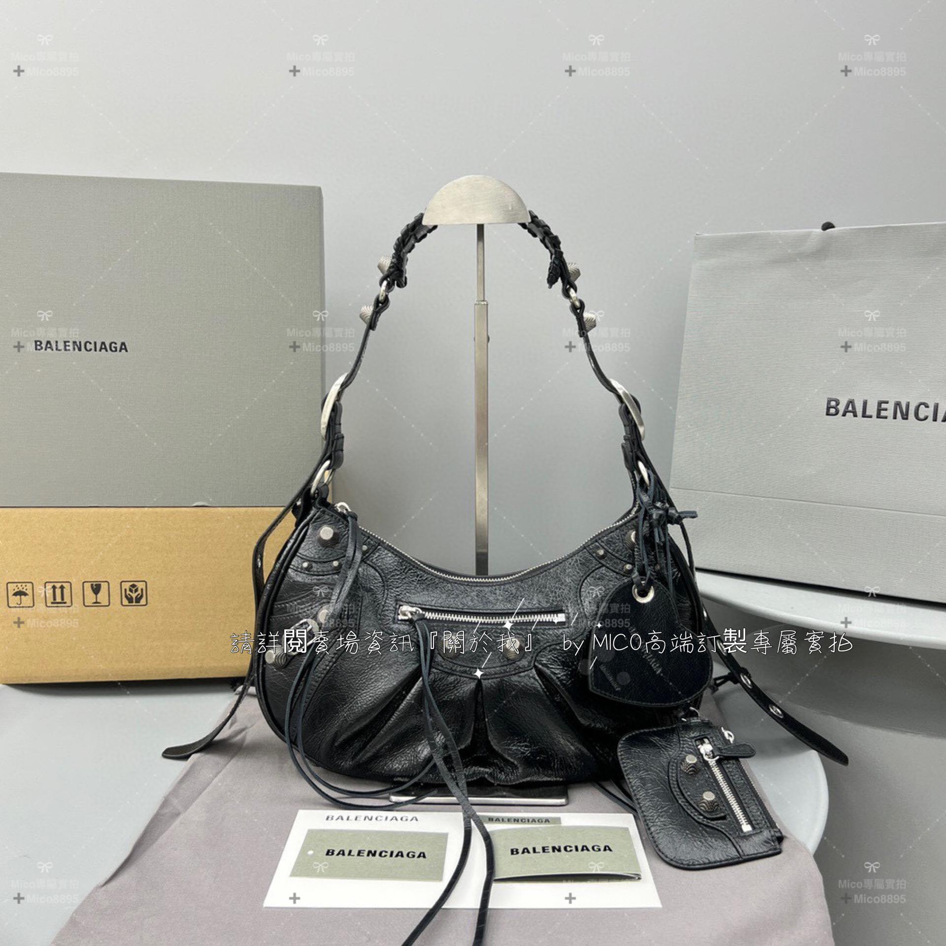 Balenciaga 大號黑色Le Cagole半月包/餃子包/機車包 33cm