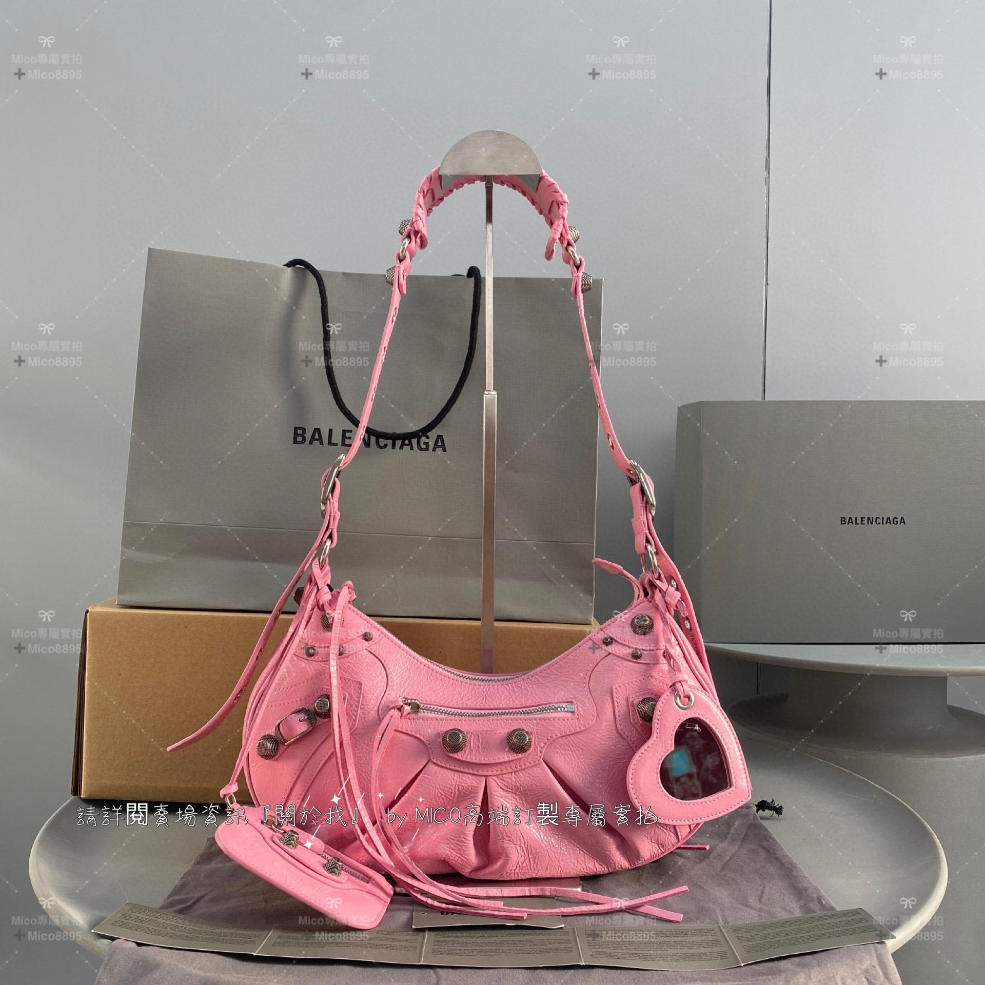 Balenciaga 粉色 Le Cagole半月包/餃子包/機車包 33cm