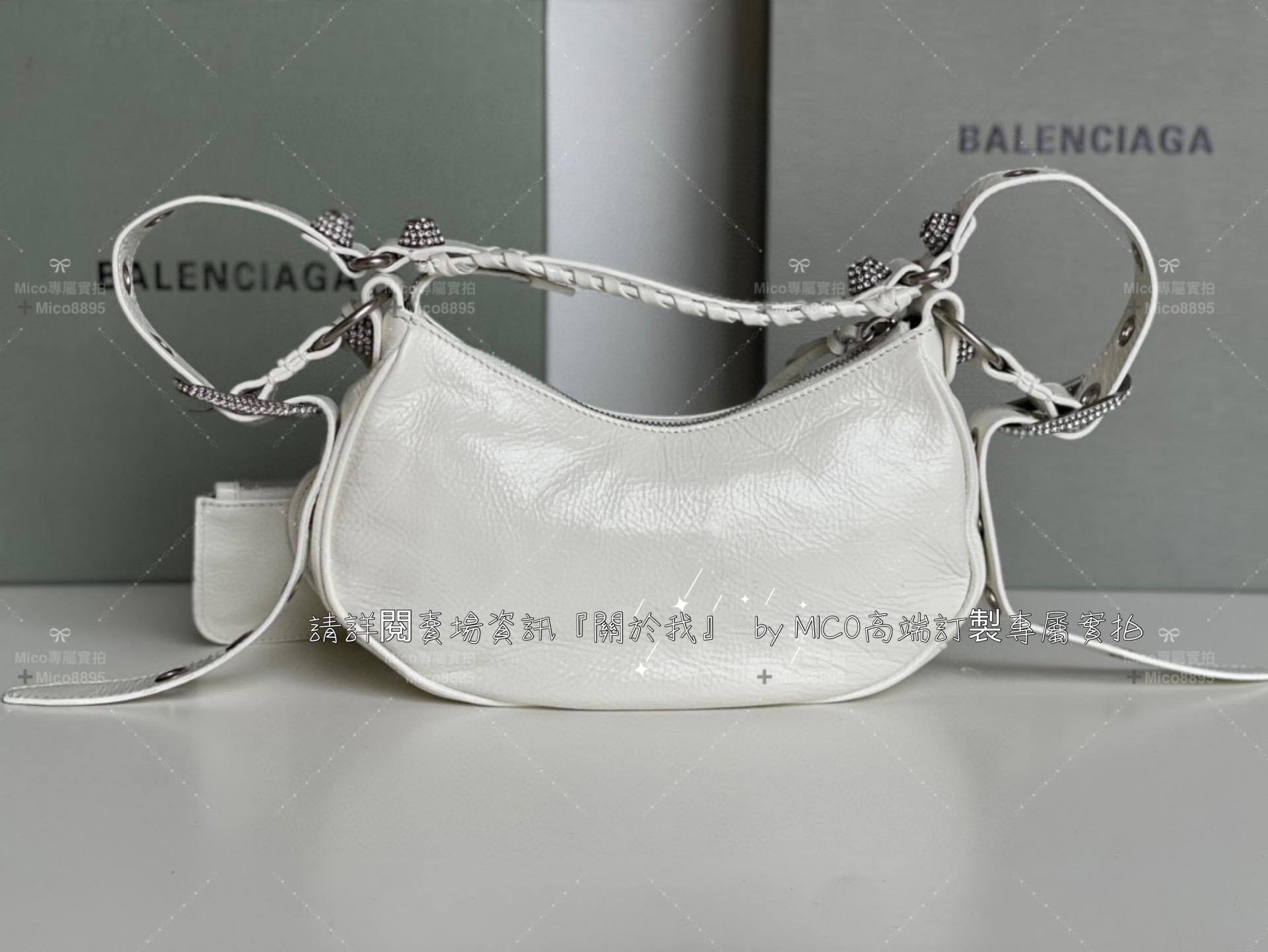 Balenciaga 白色油蠟皮帶鑽xs/26cm(只有xs) Le Cagole半月包/餃子包/機車包