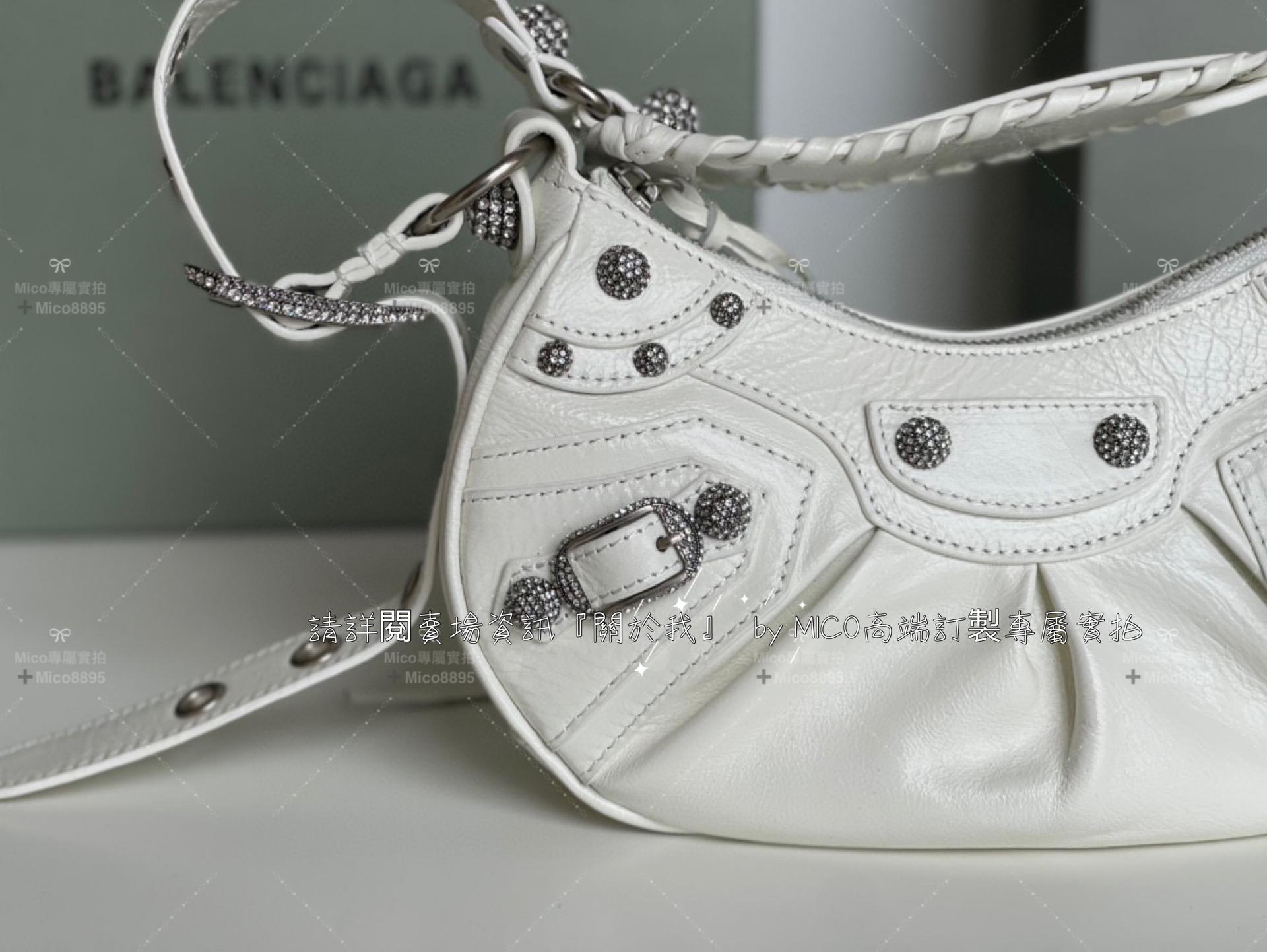 Balenciaga 白色油蠟皮帶鑽xs/26cm(只有xs) Le Cagole半月包/餃子包/機車包