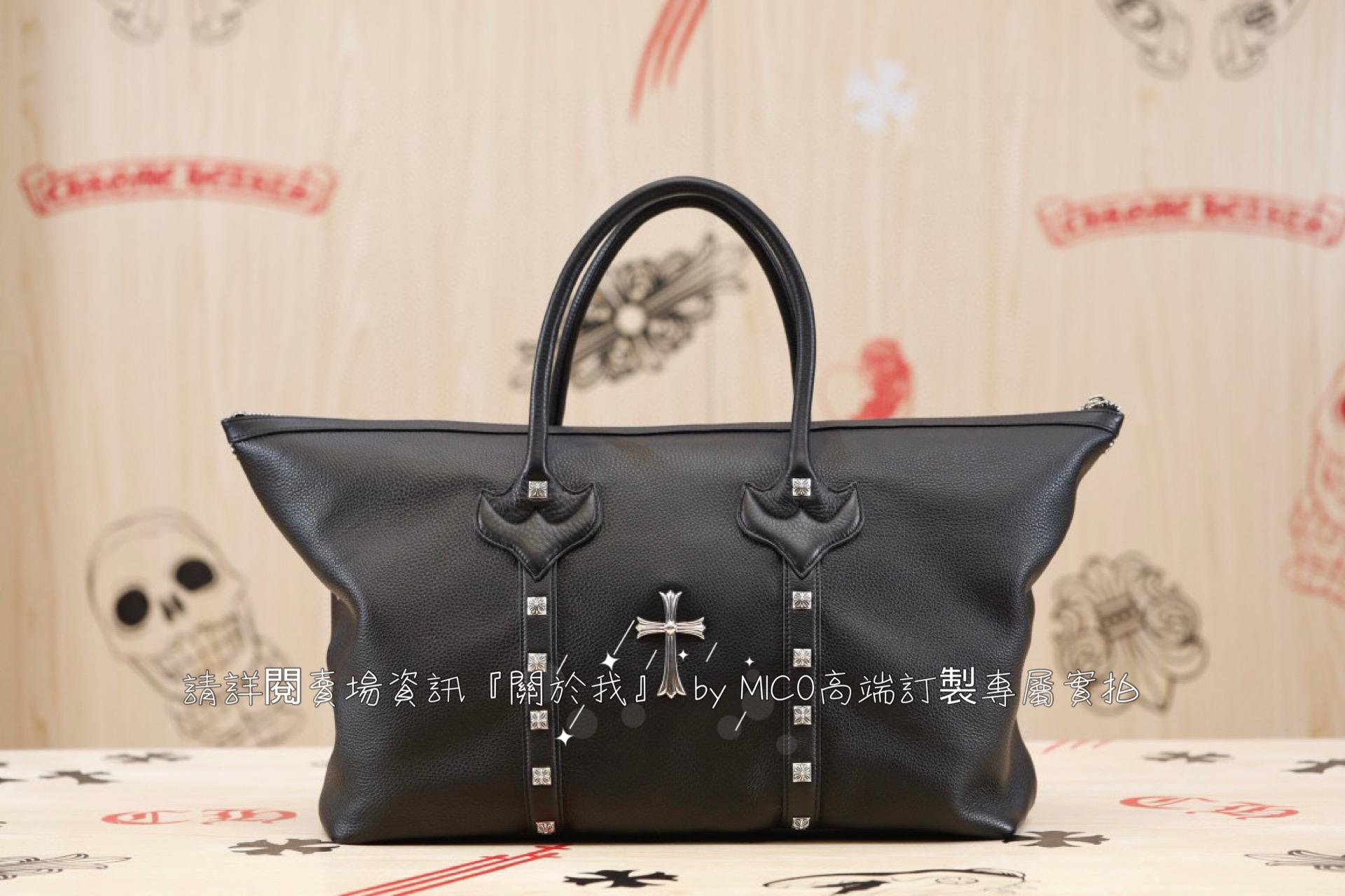 ChromeHearts 克羅心 十字架 四方釘 短途旅行包 square bag 全真皮/925純銀 尺寸 49×33×19cm