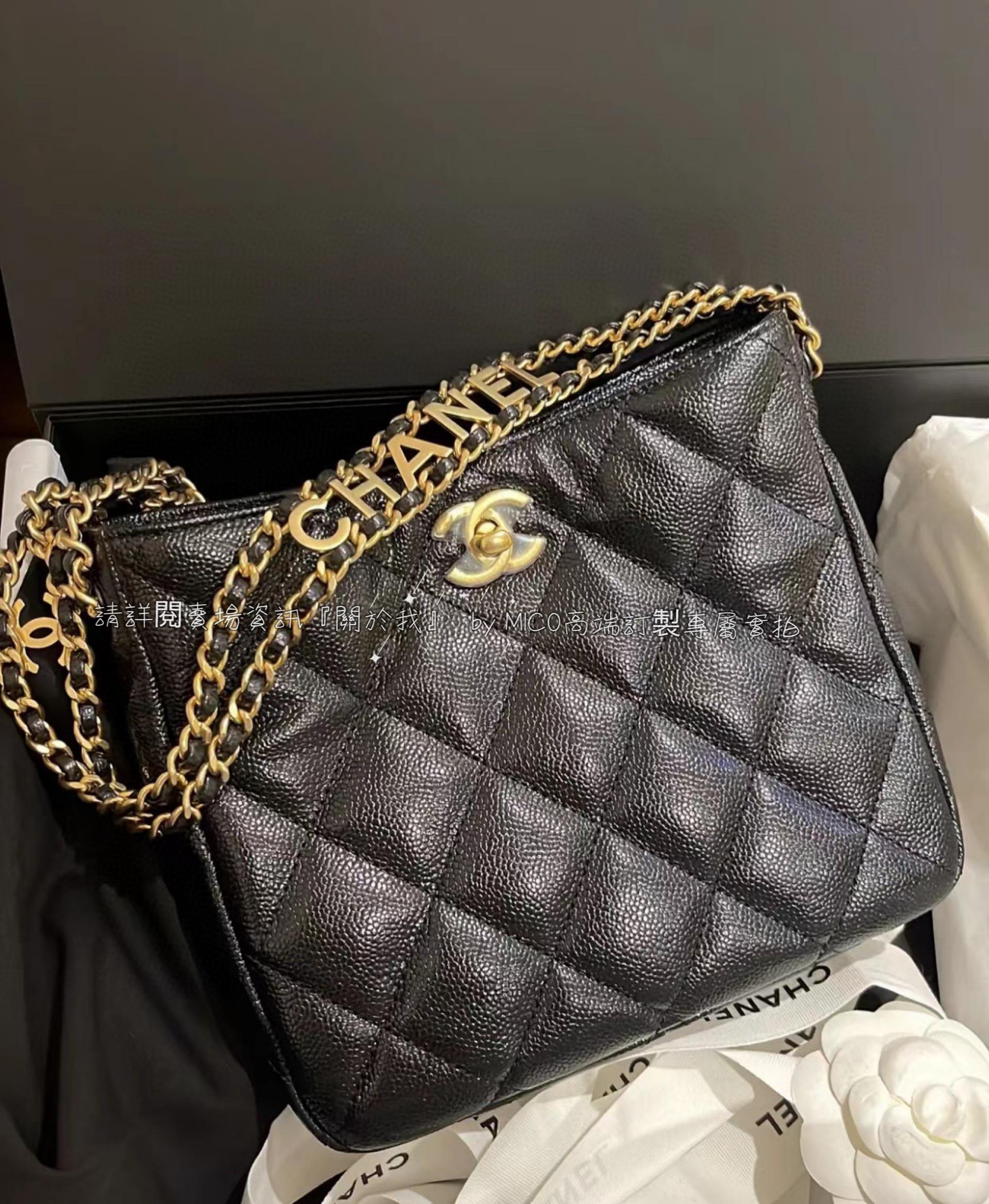 CHANEL 2022cc 春夏系列 hobo腋下包 黑色/荔枝牛皮 19cm