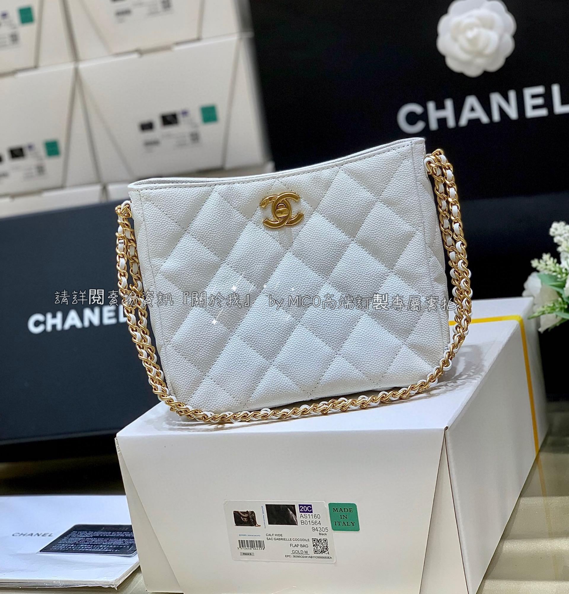 CHANEL 2022cc 春夏系列 hobo腋下包 白色/荔枝牛皮 19cm