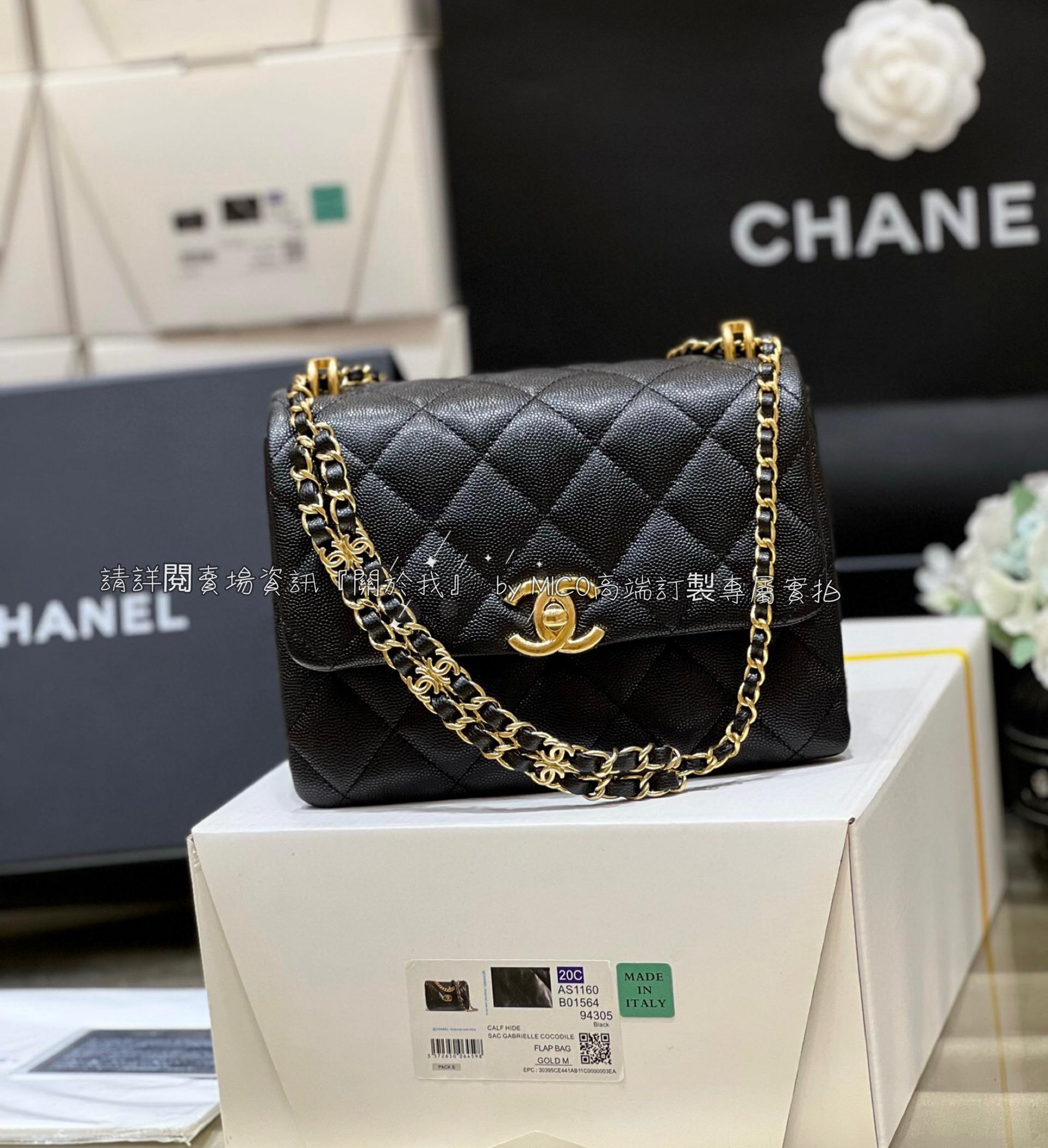 CHANEL 22k 黑色 雙排雙c鏈荔枝牛皮方胖子 20cm