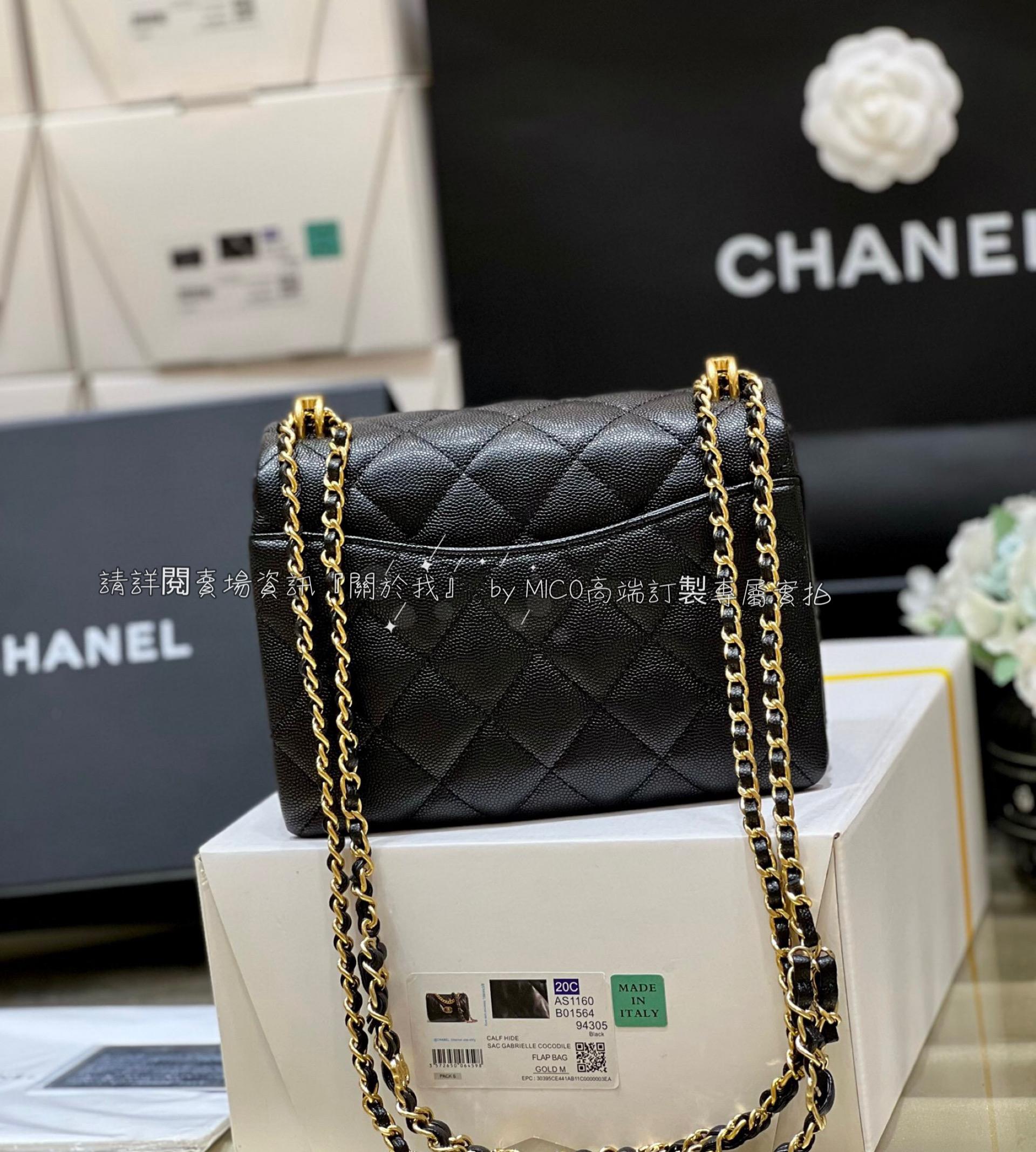 CHANEL 22k 黑色 雙排雙c鏈荔枝牛皮方胖子 20cm