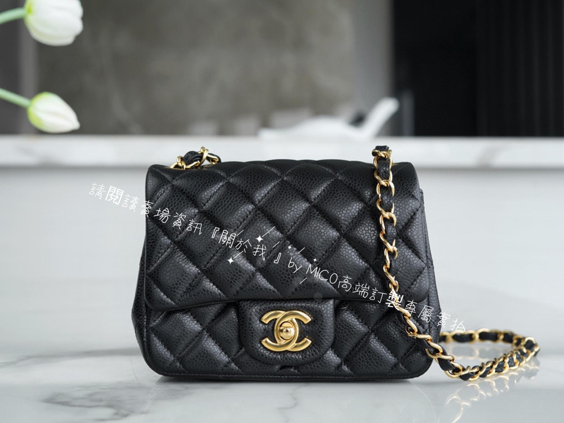 CHANEL 經典款 Classic Flap 荔枝牛皮方胖子/黑金🖤