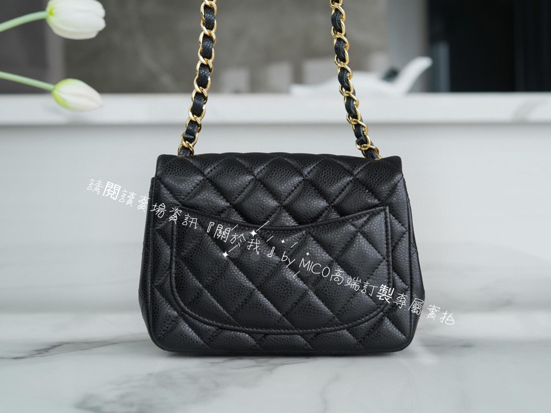 CHANEL 經典款 Classic Flap 荔枝牛皮方胖子/黑金🖤