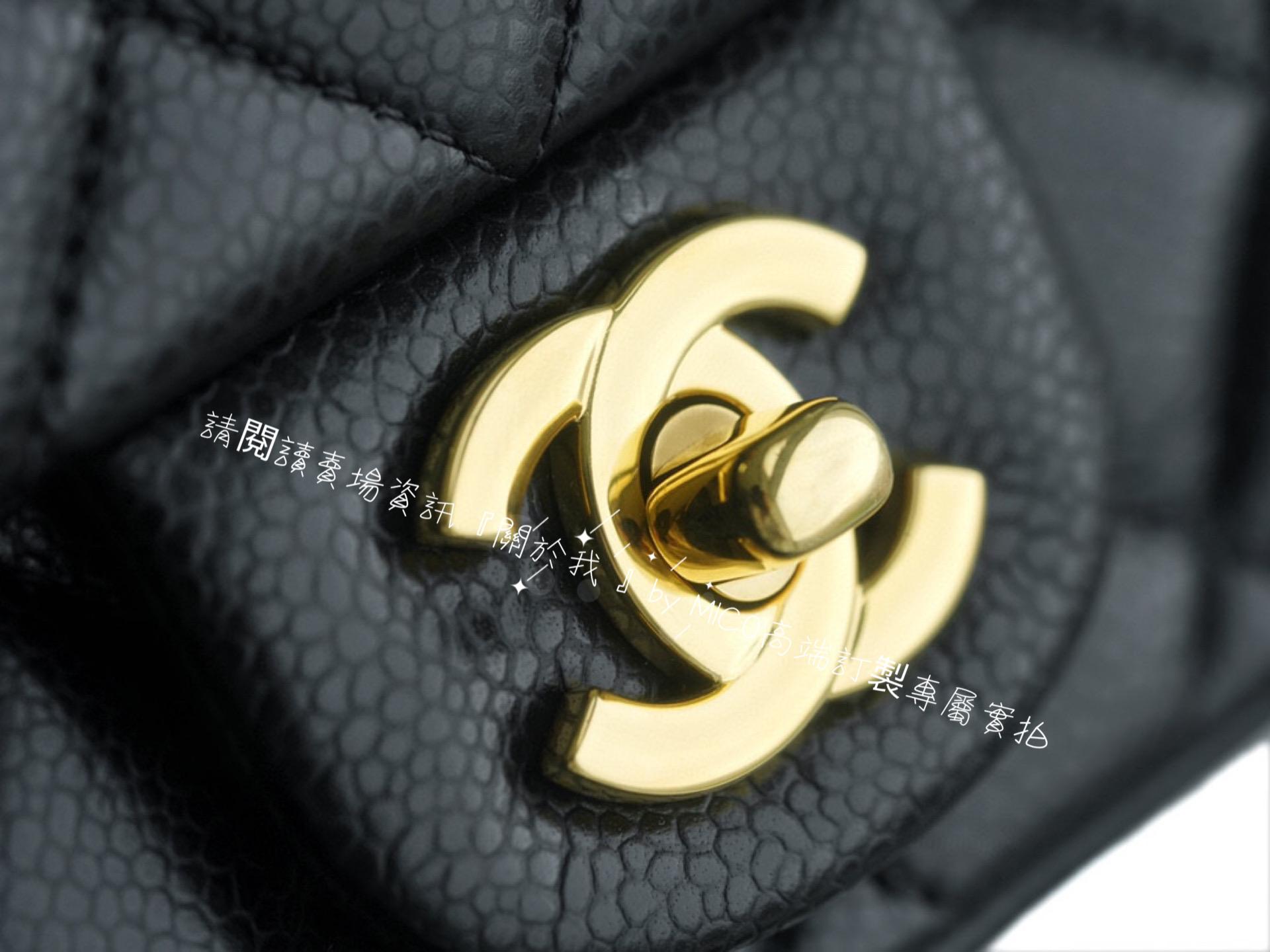 CHANEL 經典款 Classic Flap 荔枝牛皮方胖子/黑金🖤