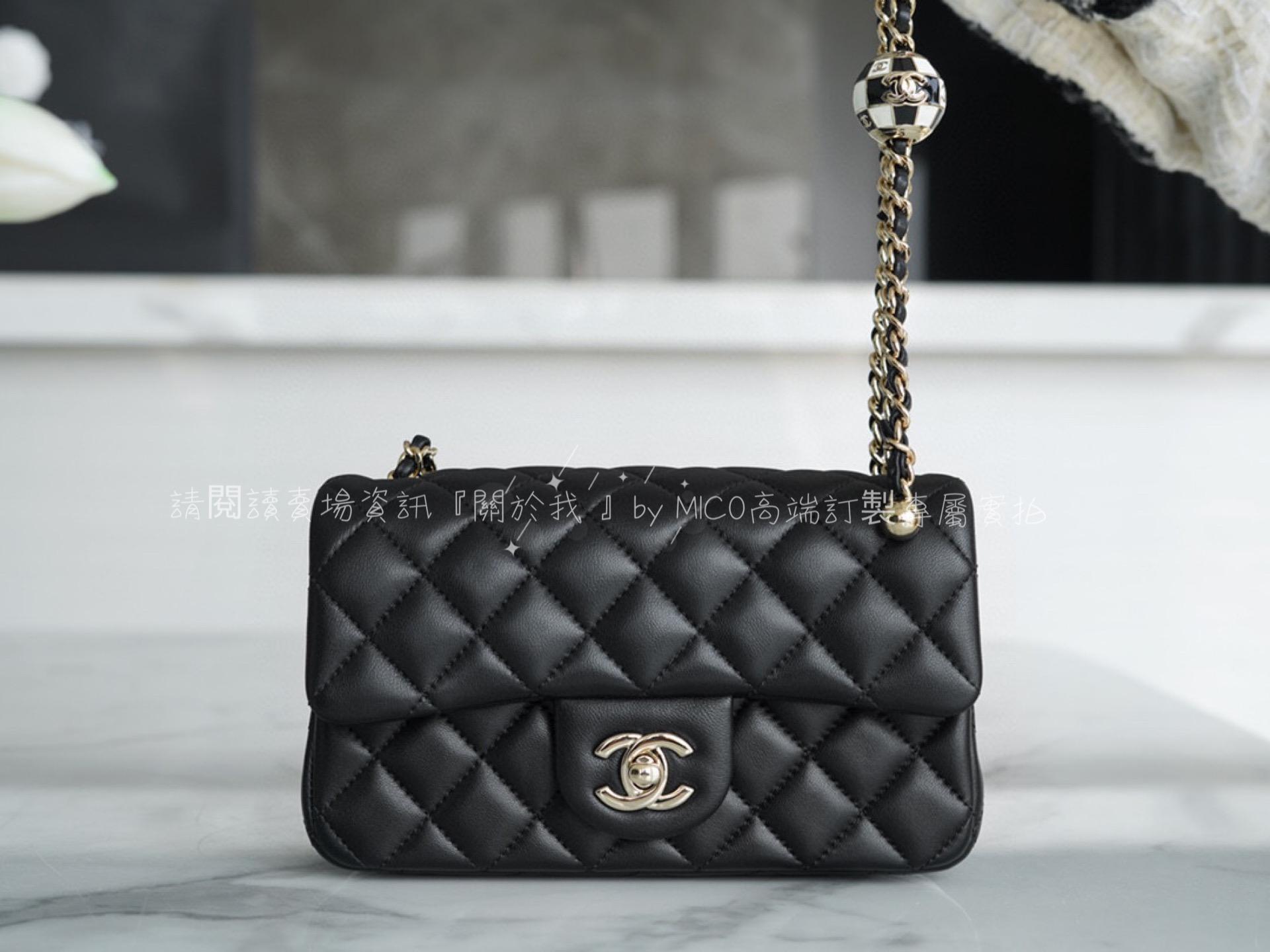 CHANEL 23c 限量足球世界盃款 mini足球CF 小羊皮 黑色 可調節長度  20cm