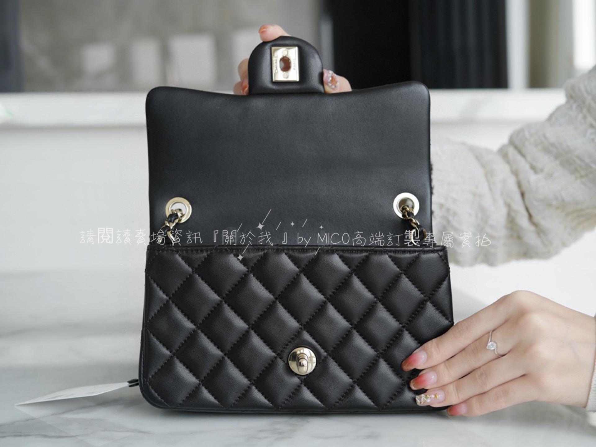 CHANEL 23c 限量足球世界盃款 mini足球CF 小羊皮 黑色 可調節長度  20cm