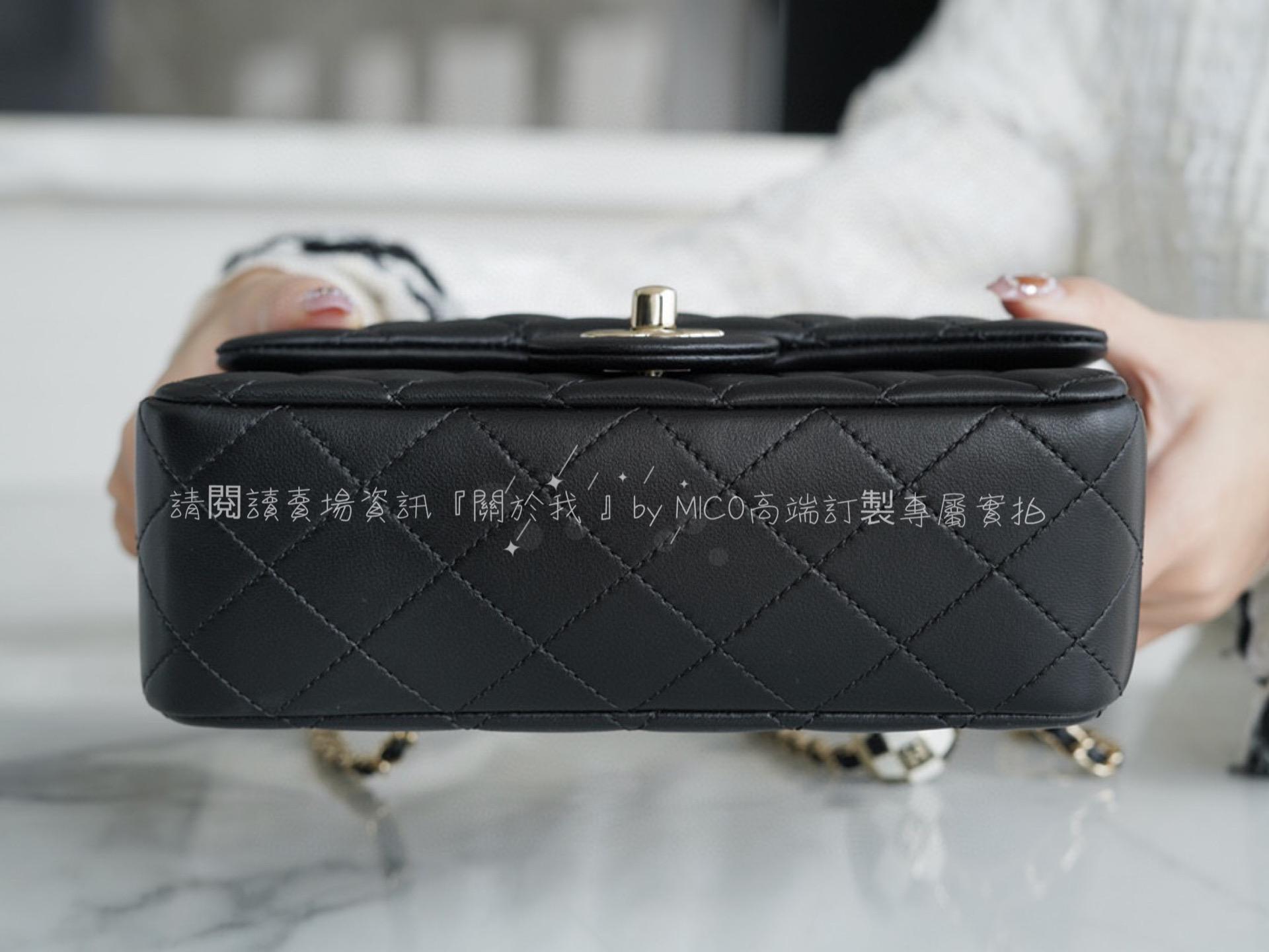 CHANEL 23c 限量足球世界盃款 mini足球CF 小羊皮 黑色 可調節長度  20cm