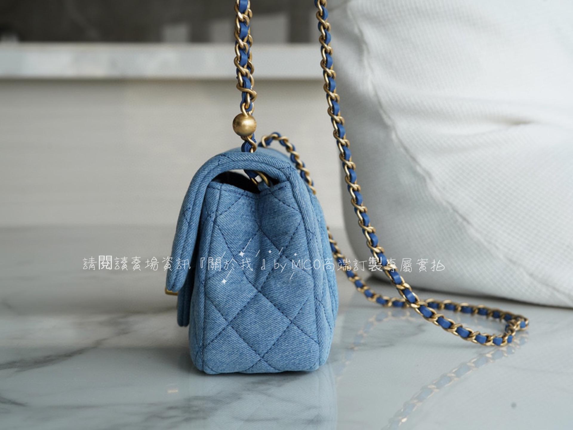 CHANEL 22C 牛仔/丹寧 金屬球可調節方胖子 20cm