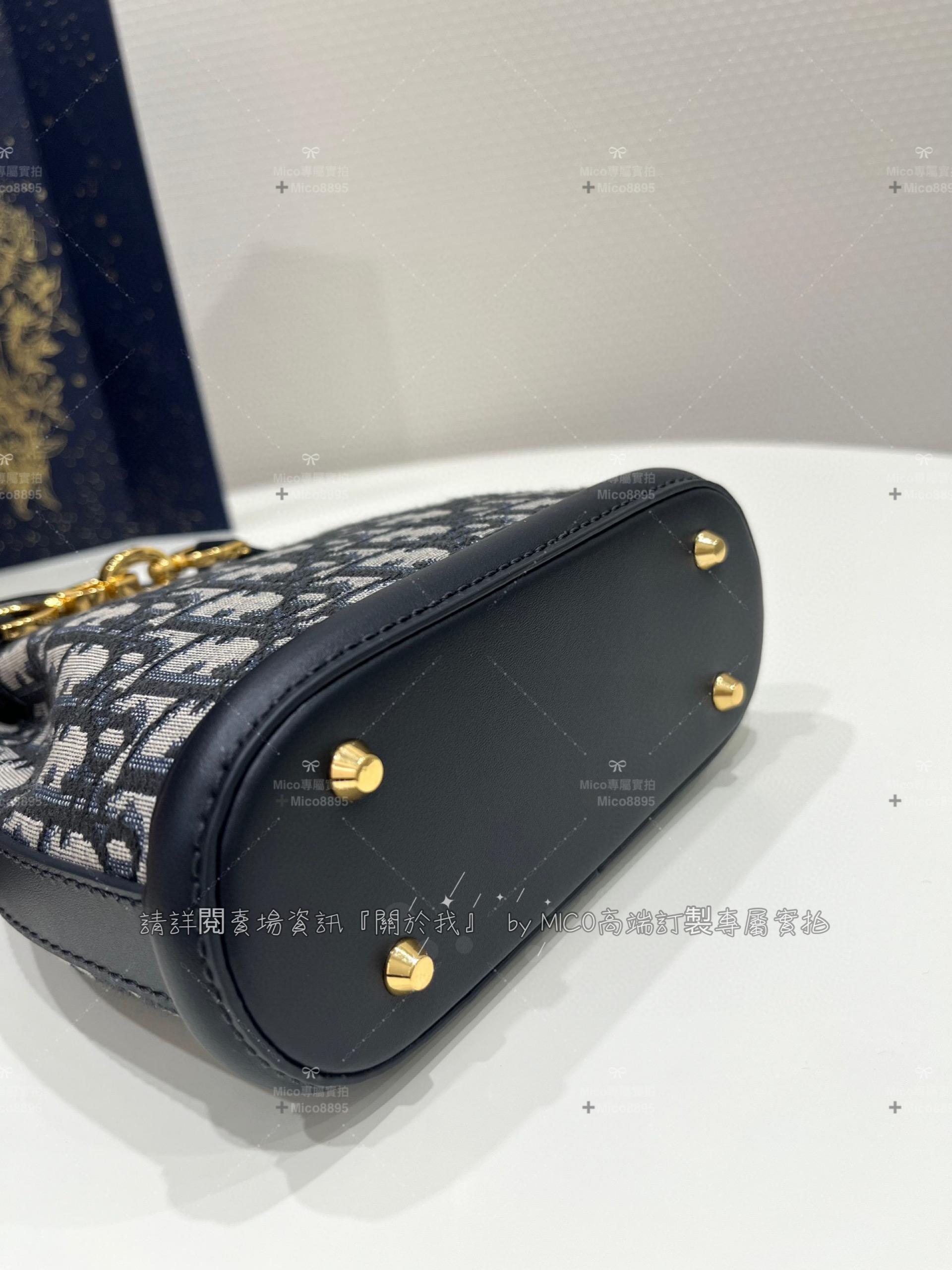 DIOR 最新 C'est 系列 藍色的oblique 老花面料 小號水桶包 17cm