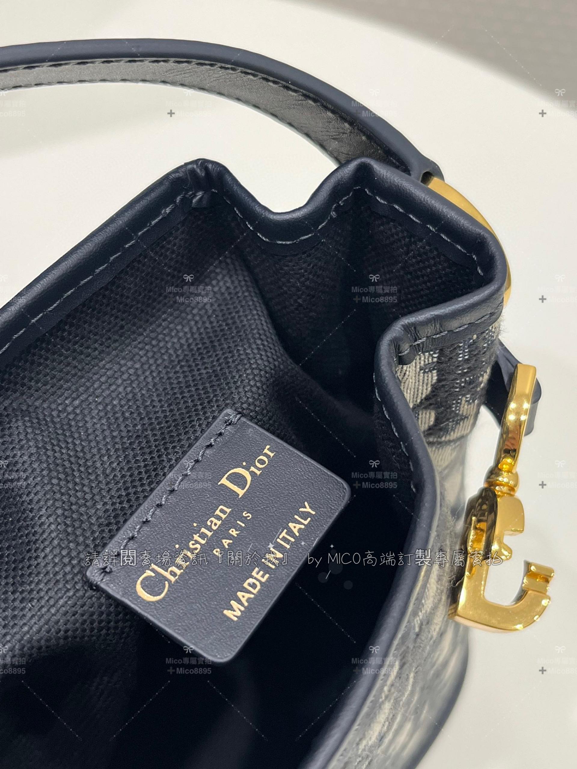 DIOR 最新 C'est 系列 藍色的oblique 老花面料 小號水桶包 17cm