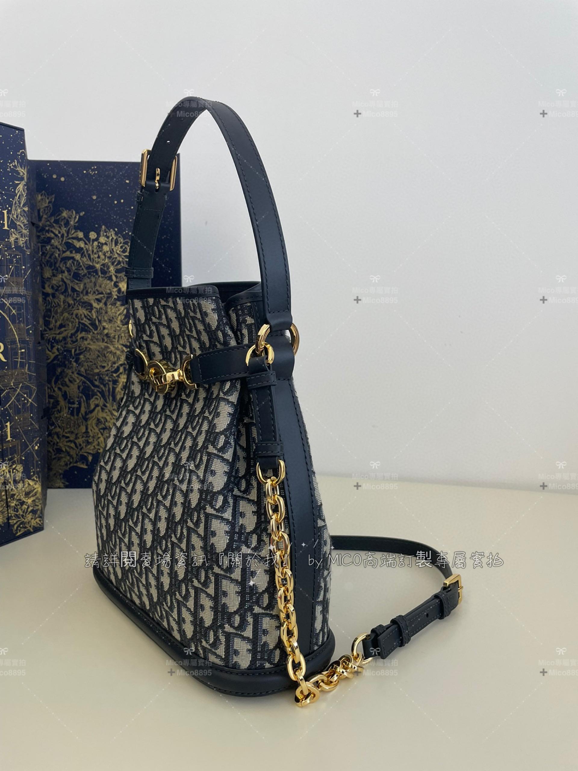 DIOR 最新 C'est 系列 藍色的oblique 老花面料 大號水桶包 24cm