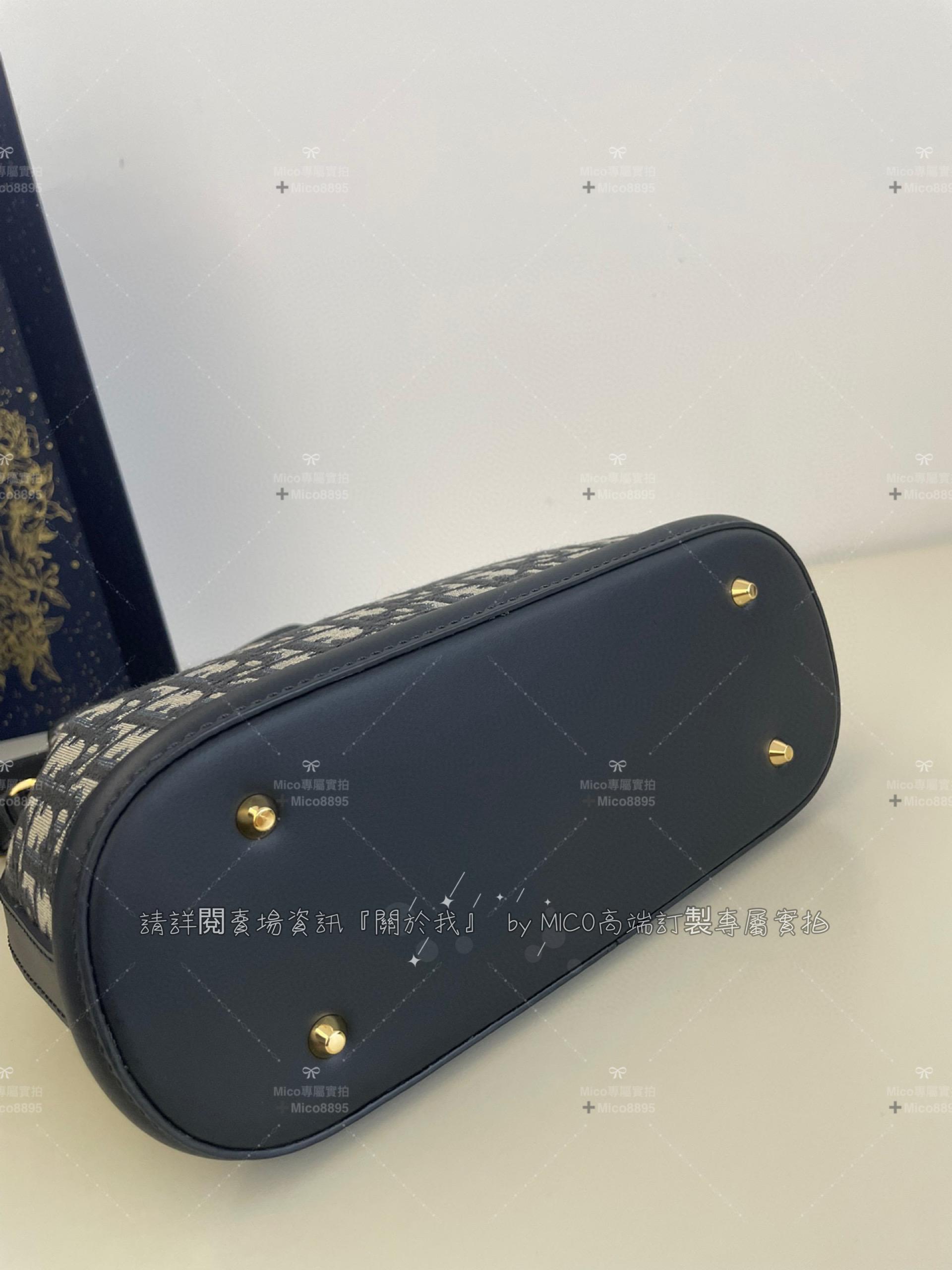 DIOR 最新 C'est 系列 藍色的oblique 老花面料 大號水桶包 24cm