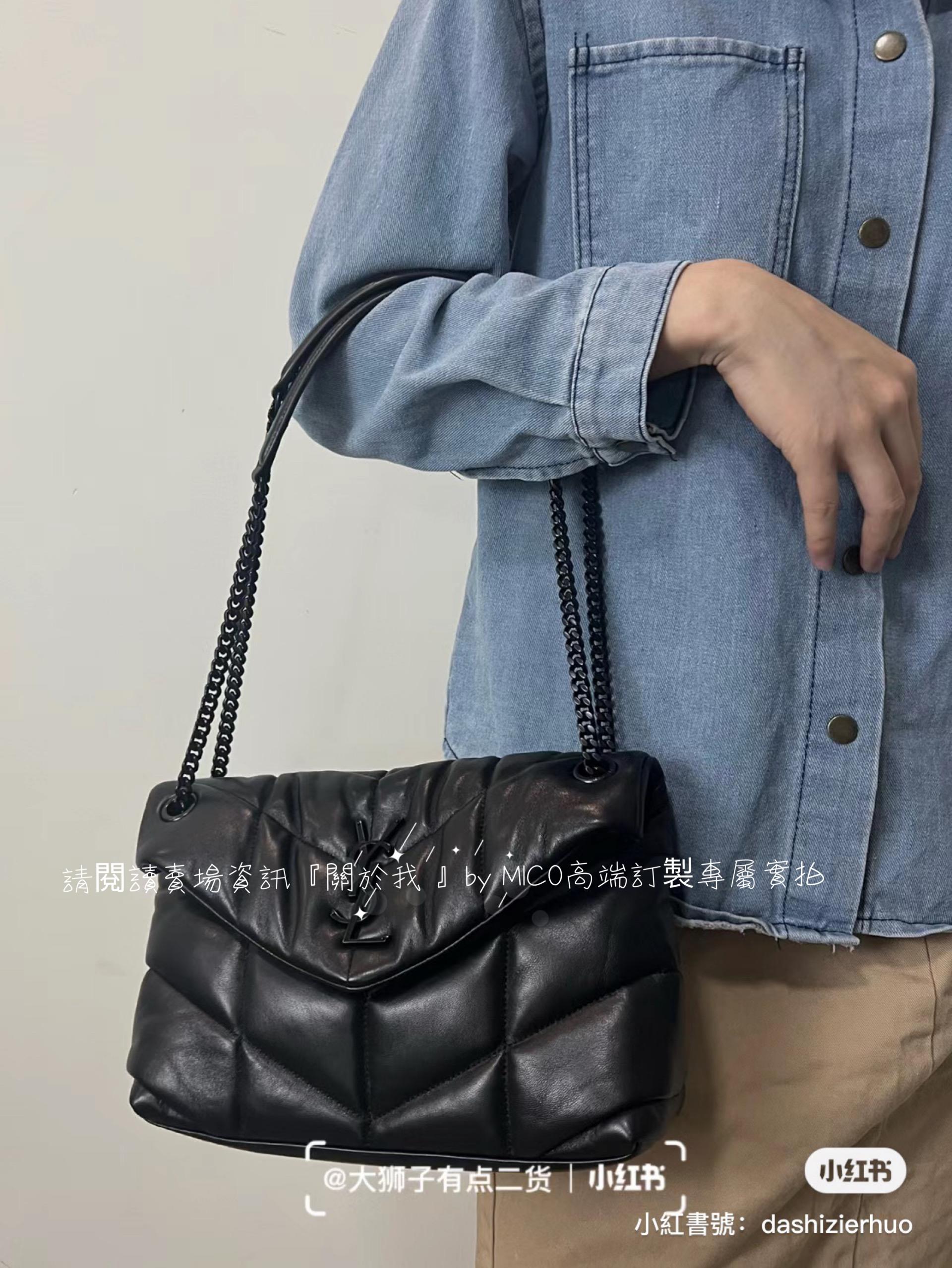 YSL mini LOULOU Puffer  ALL Black 黑鏈 雲朵包/絎縫小羊皮包 帕妃包