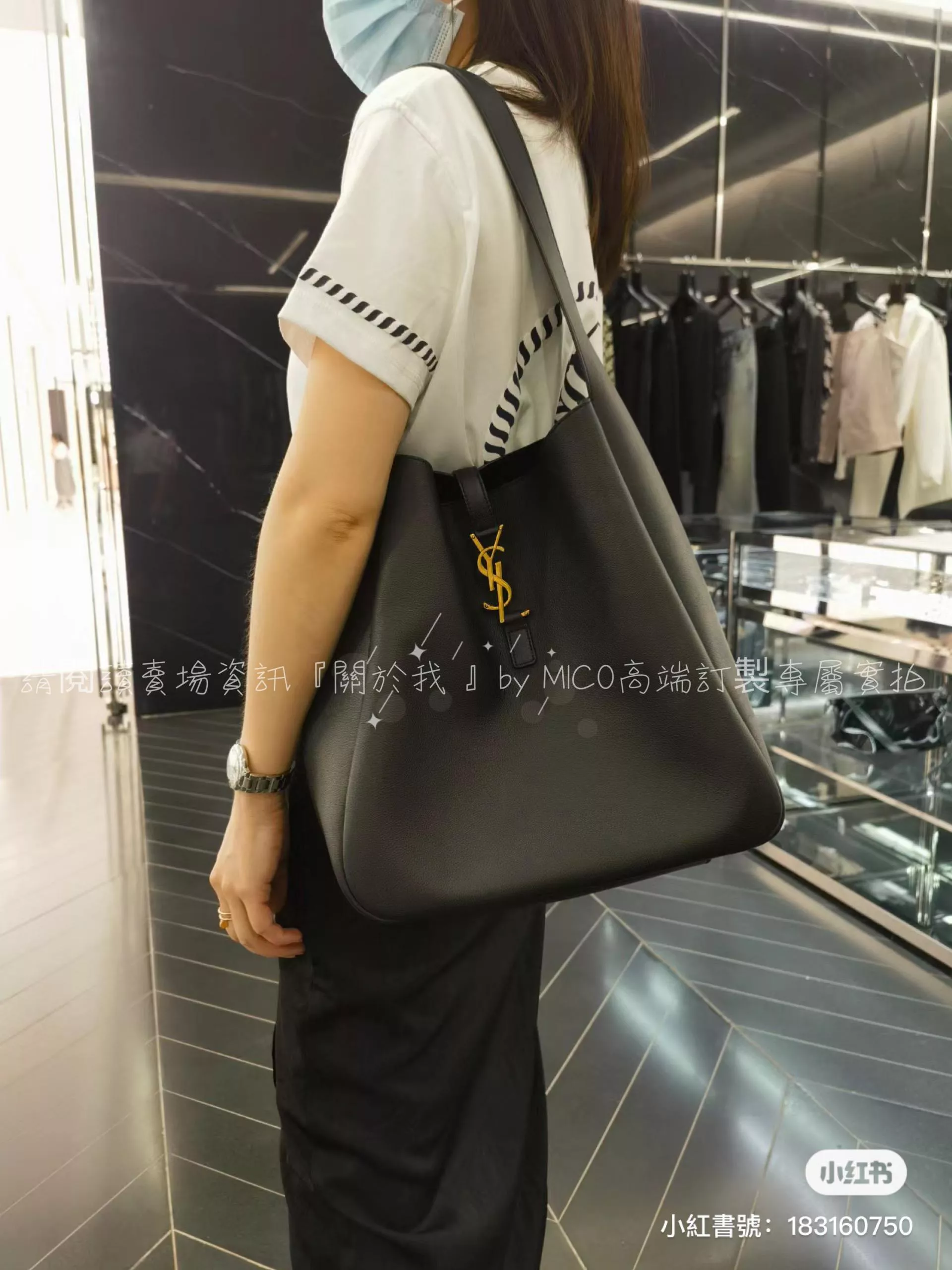 YSL Hobo 腋下包大號/黑色 尺寸30x31x13cm