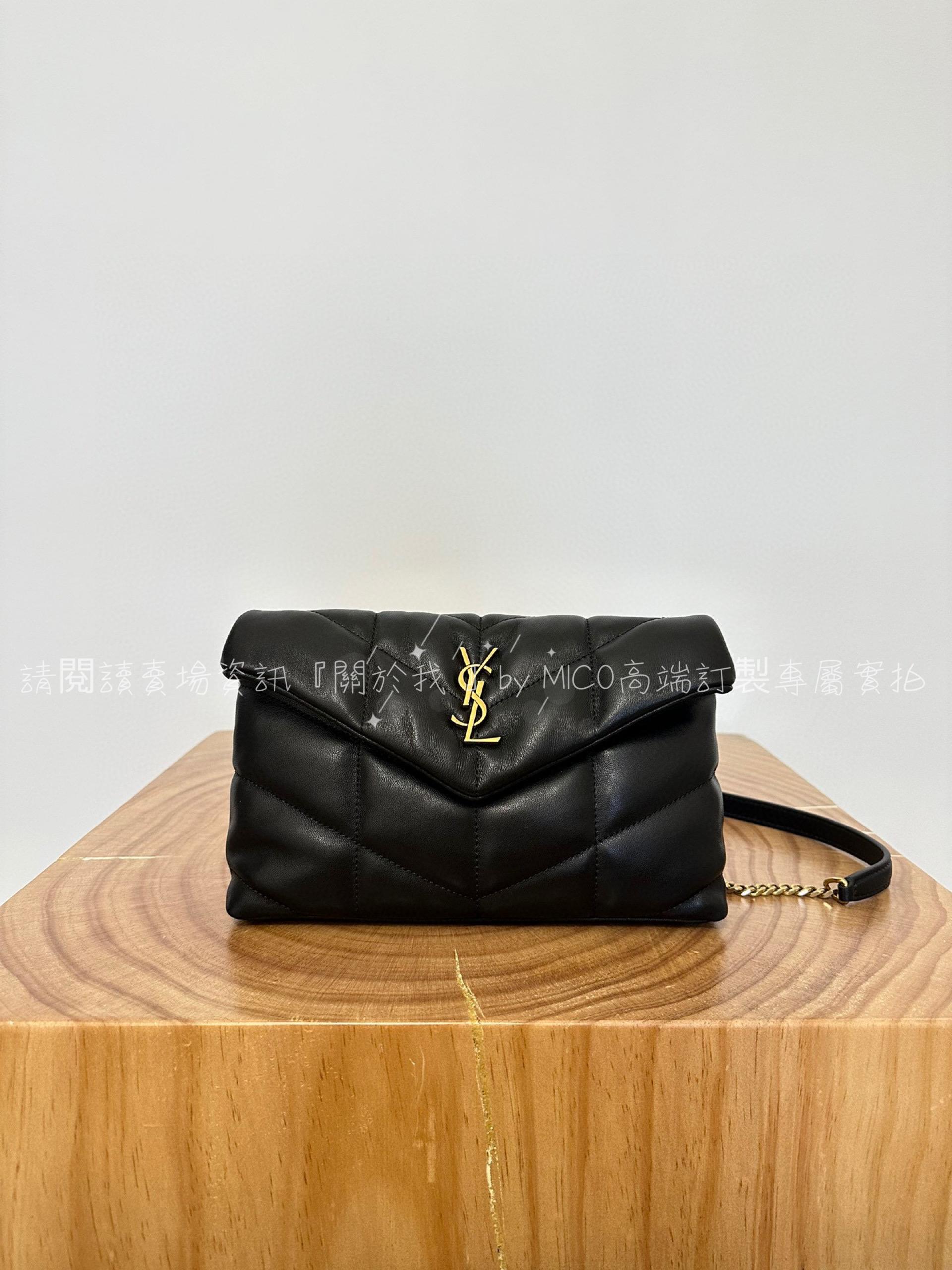 YSL mini 黑金 LOULOU Puffer 雲朵包/絎縫小羊皮包 帕妃包